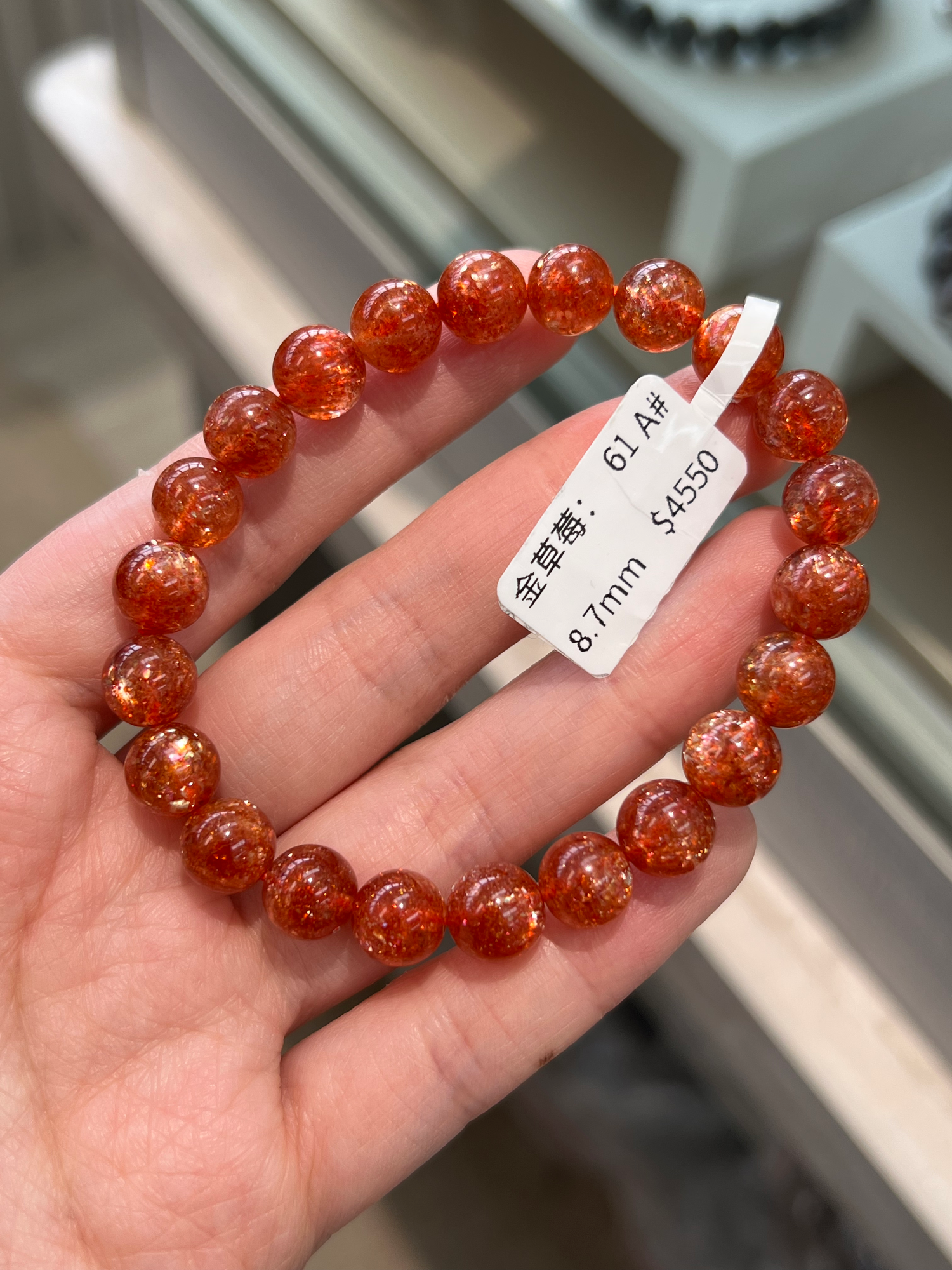 Golden Strawberry Sunstone