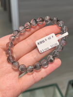 Black Silver Titanium 6-60