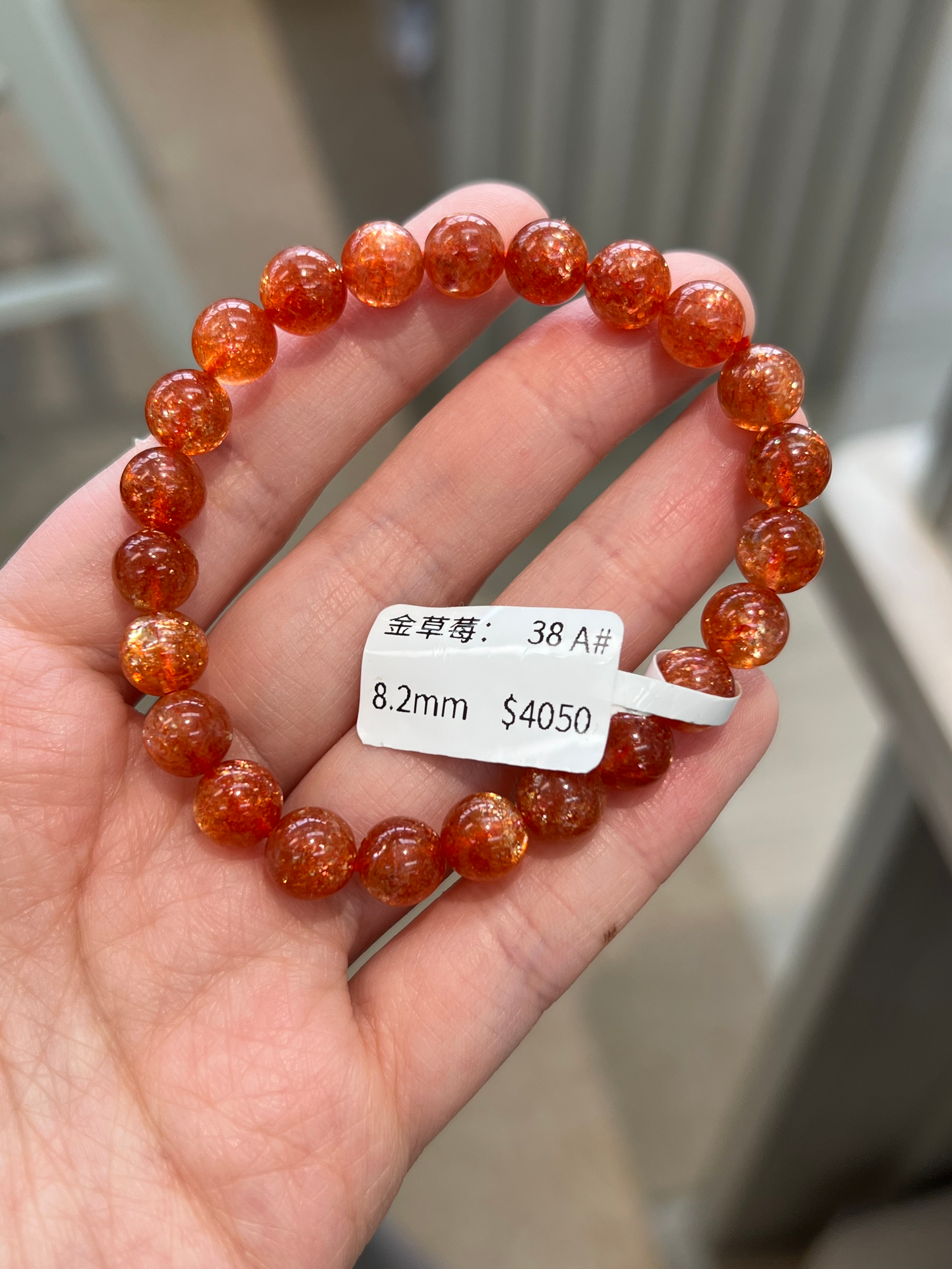 Golden Strawberry Sunstone