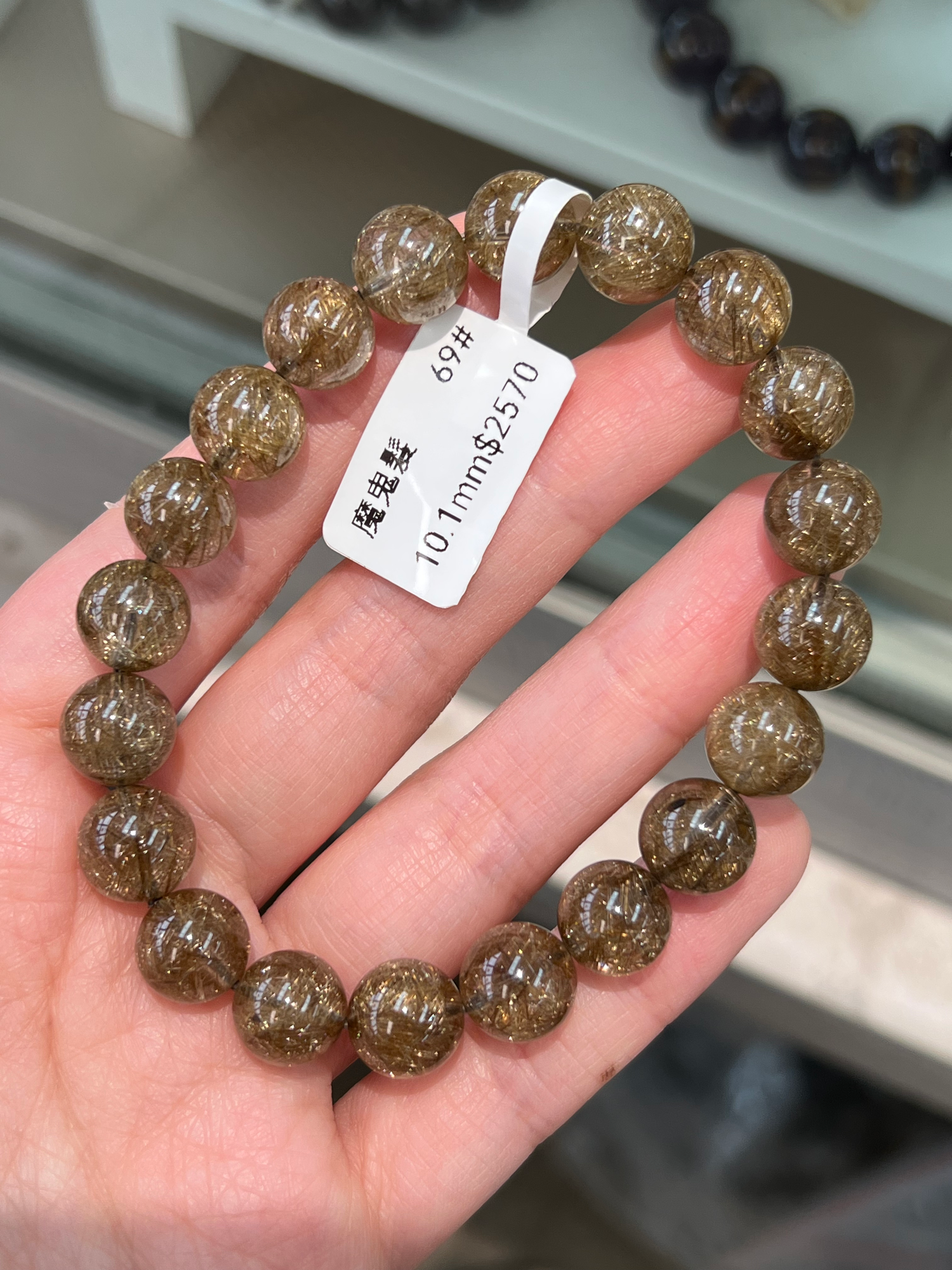 Champagne Devil Hair