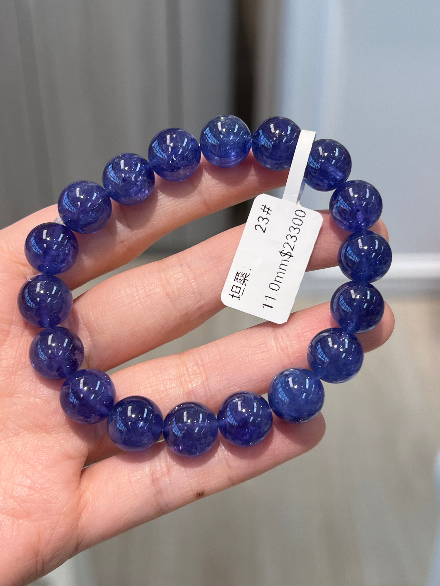 Tanzanite