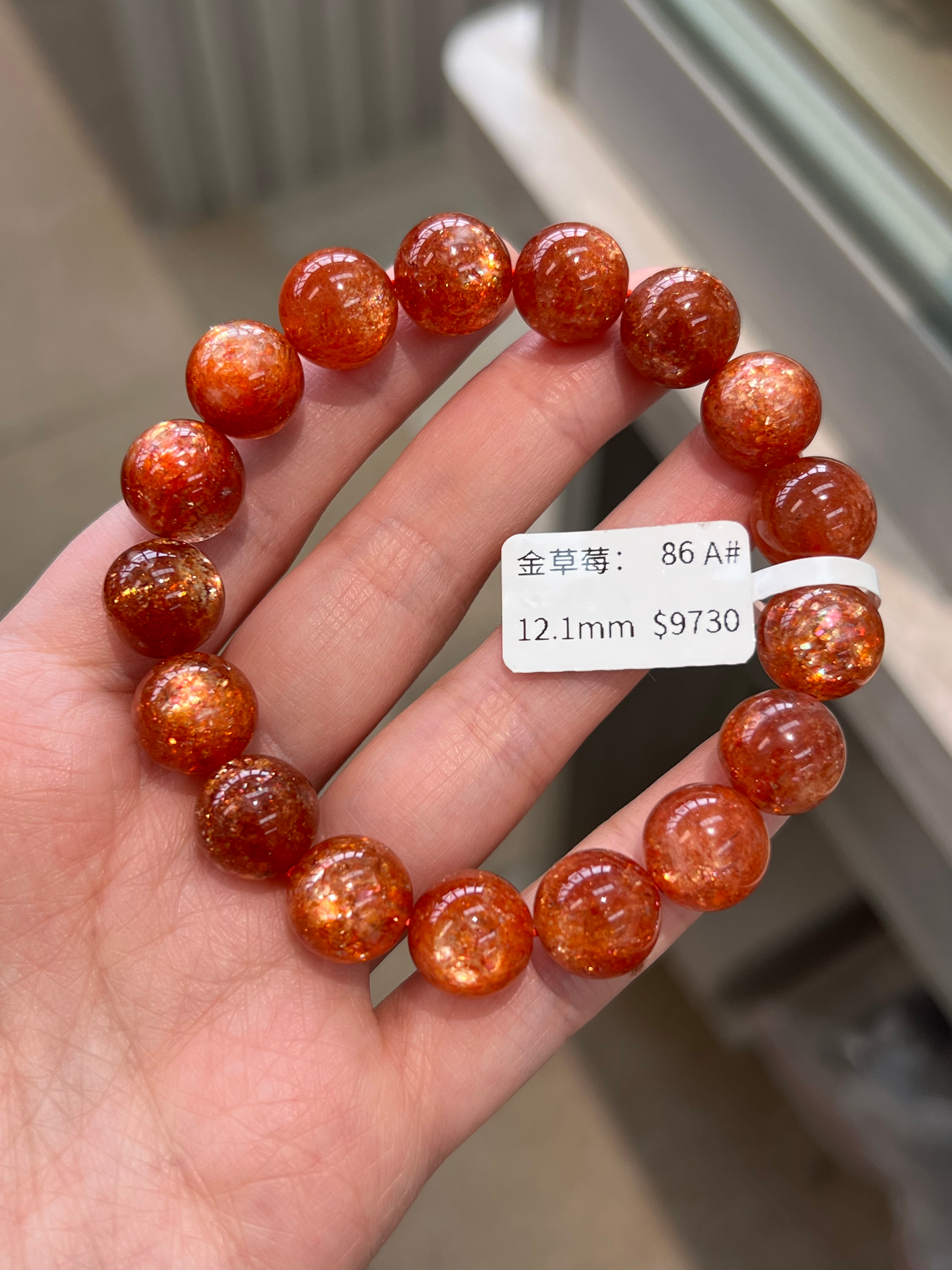 Golden Strawberry Sunstone