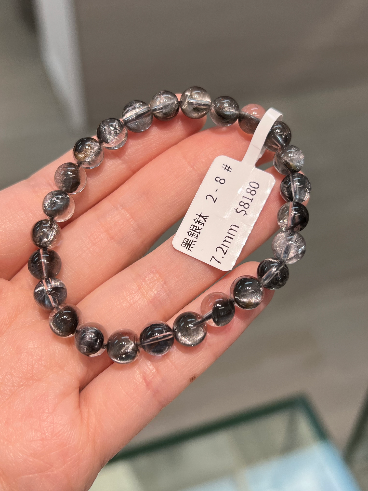 Black Silver Titanium 2-8