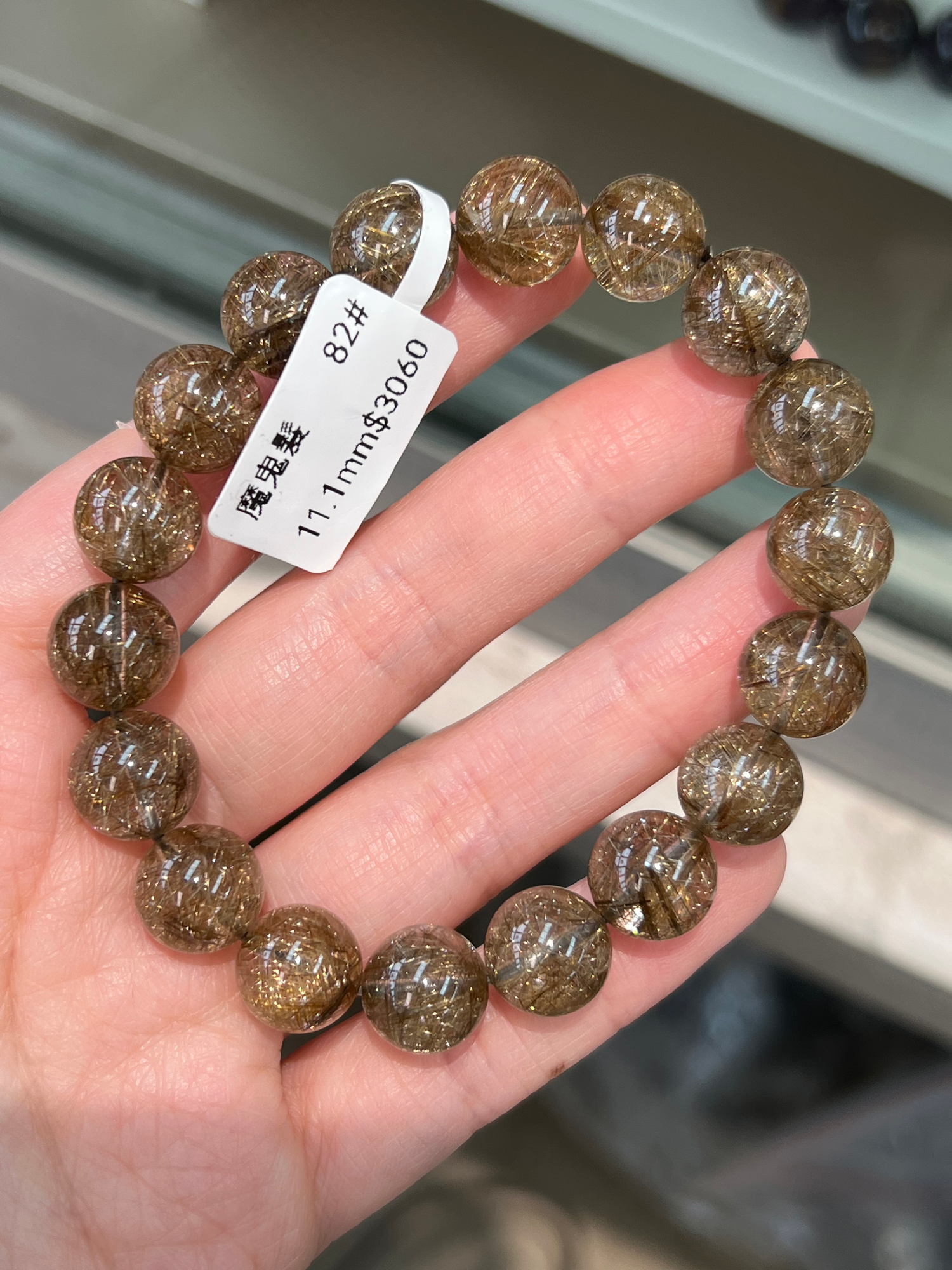 Champagne Devil Hair