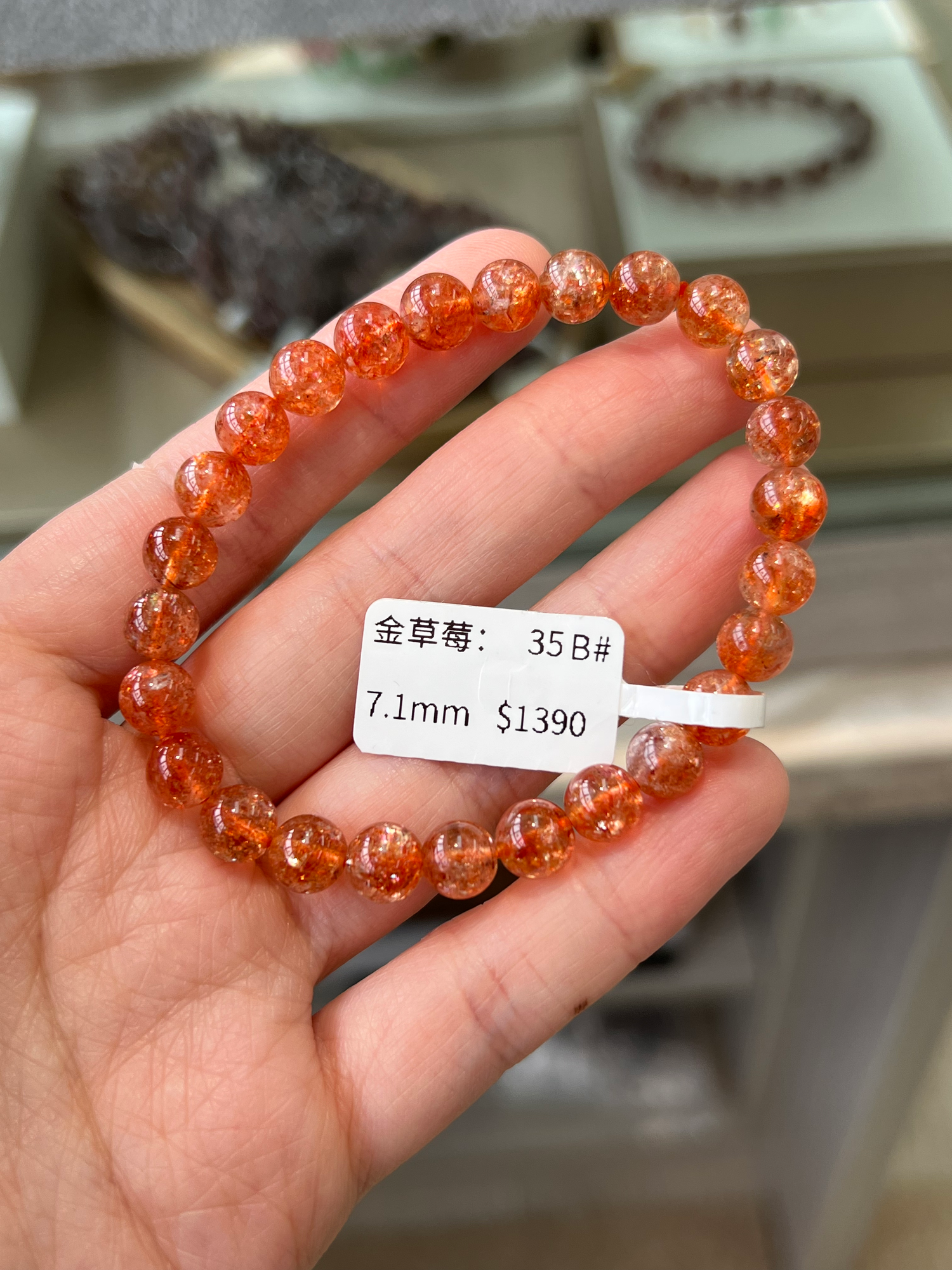 Golden Strawberry Sunstone