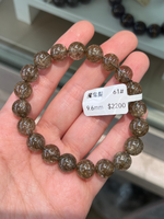 Champagne Devil Hair