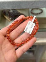 Golden Strawberry Sunstone