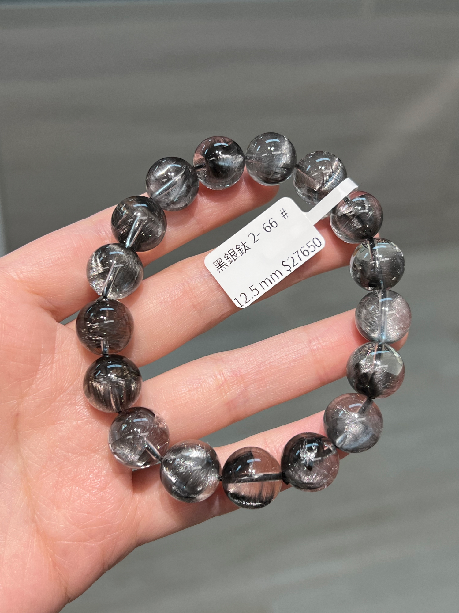 Black Silver Titanium 2-66