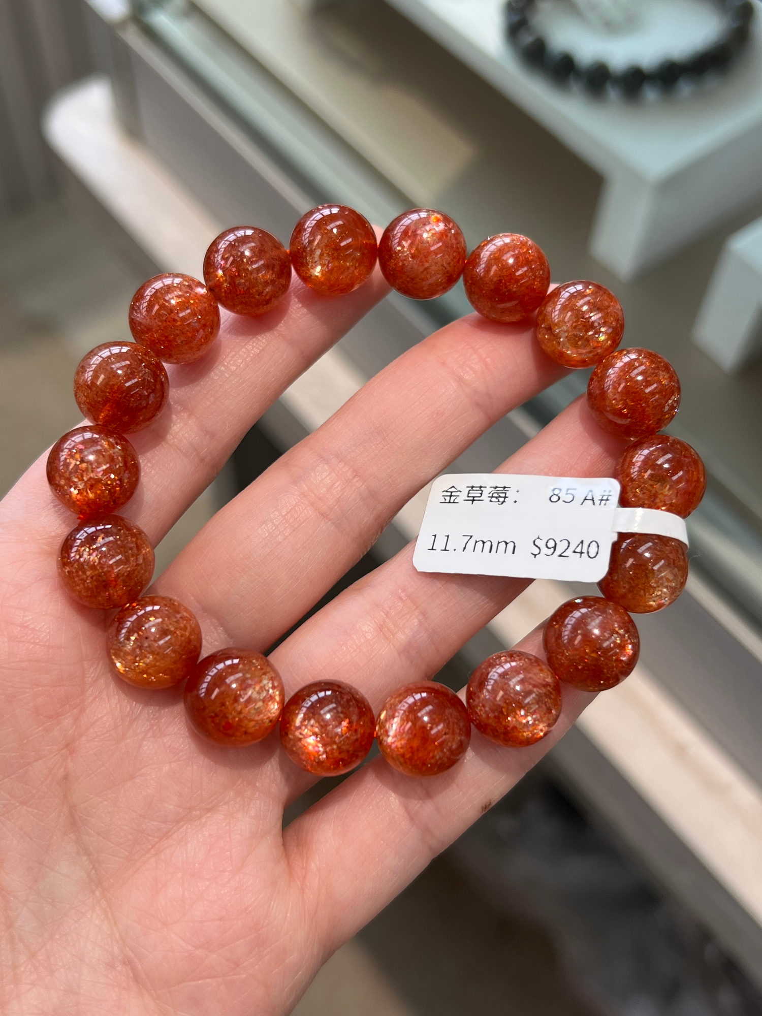 Golden Strawberry Sunstone