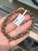 Champagne Devil Hair