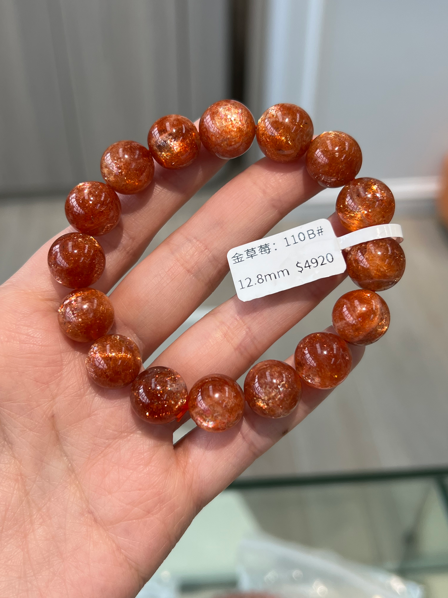 Golden Strawberry Sunstone