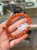 Golden Strawberry Sunstone