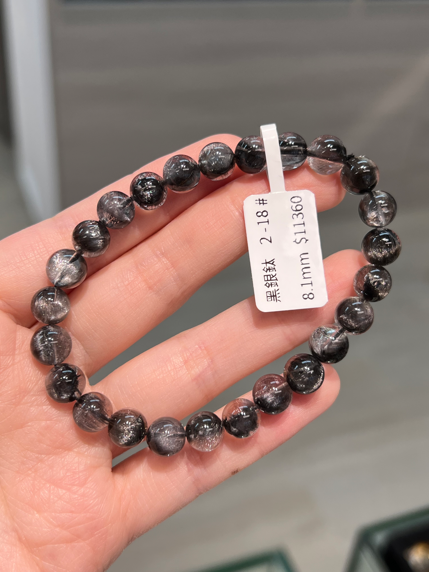 Black Silver Titanium 2-18