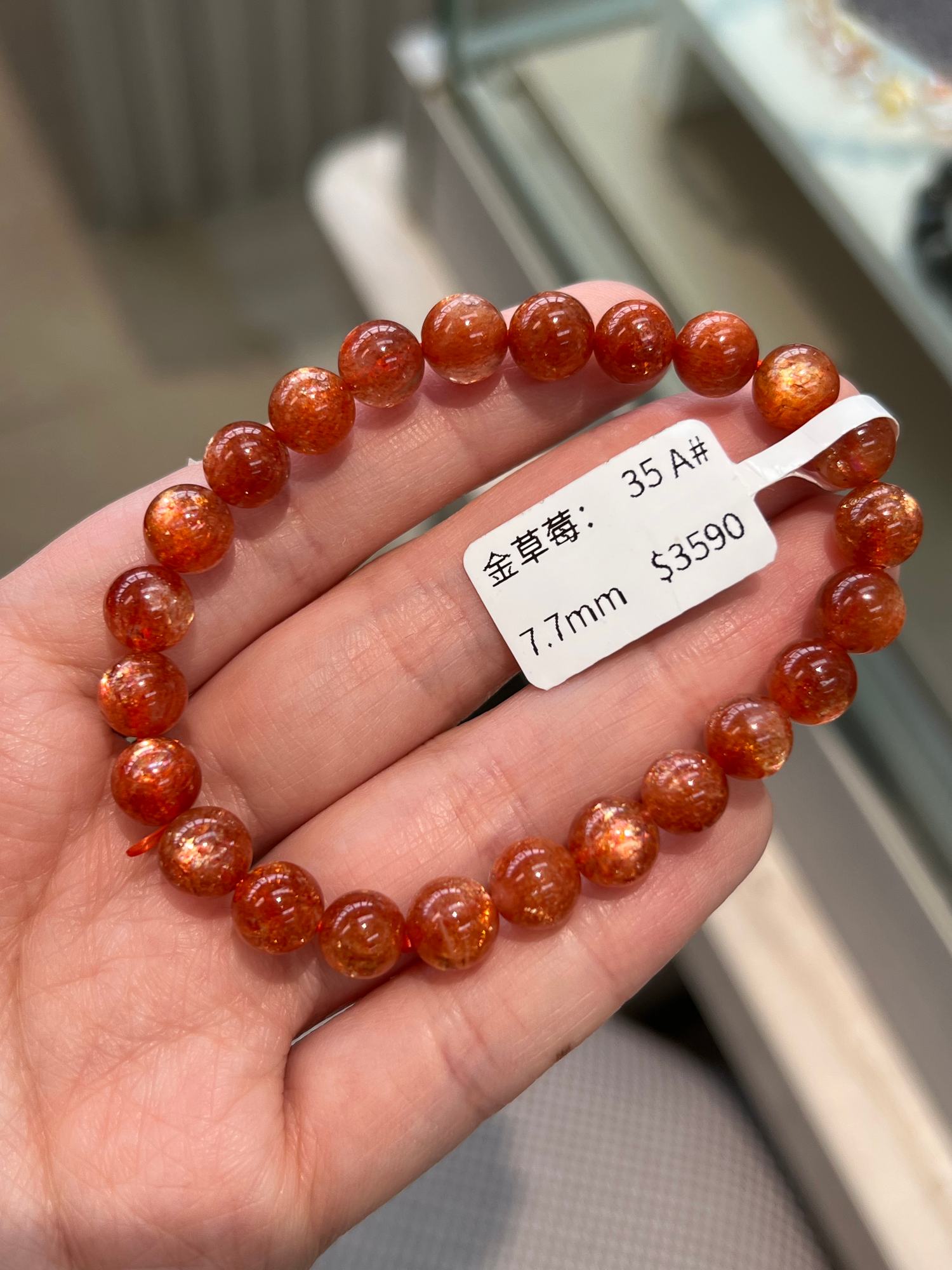 Golden Strawberry Sunstone