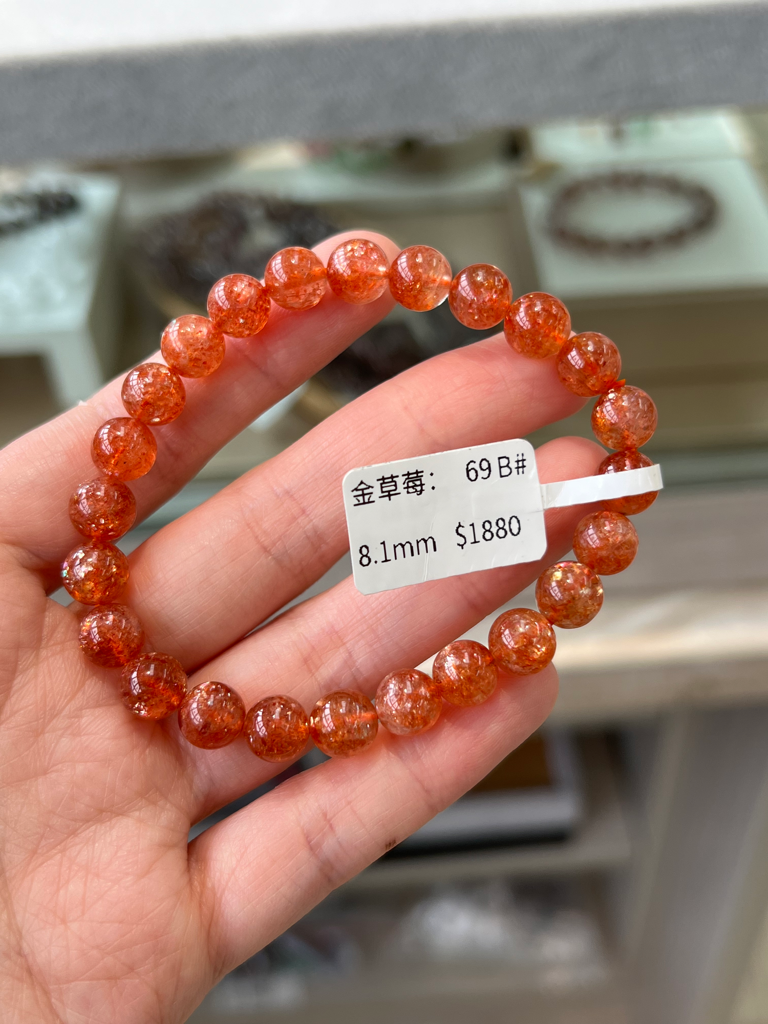 Golden Strawberry Sunstone