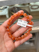 Golden Strawberry Sunstone