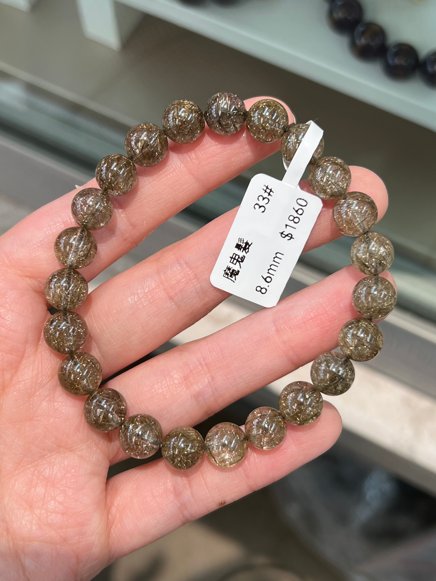 Champagne Devil Hair 