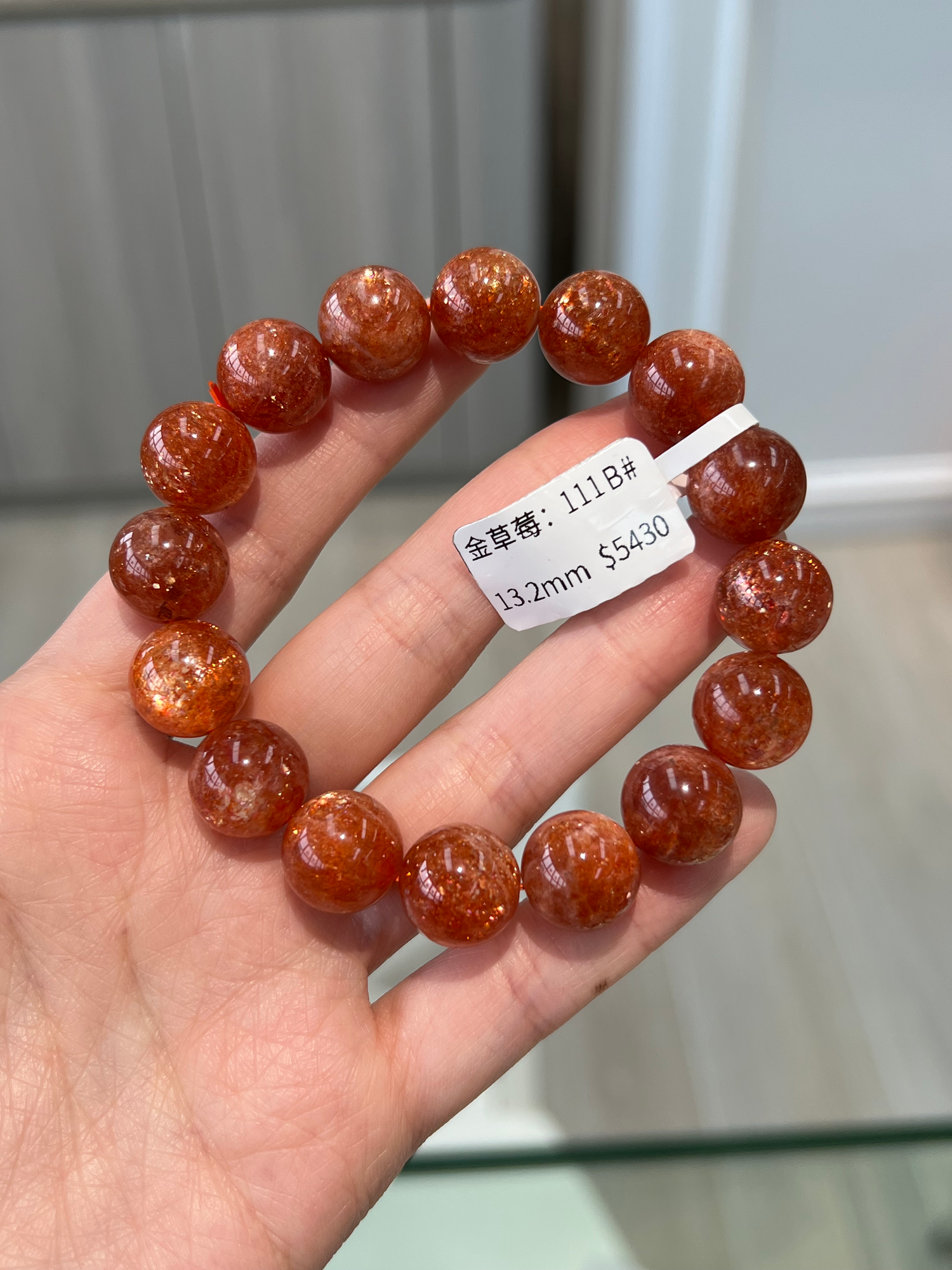 Golden Strawberry Sunstone 