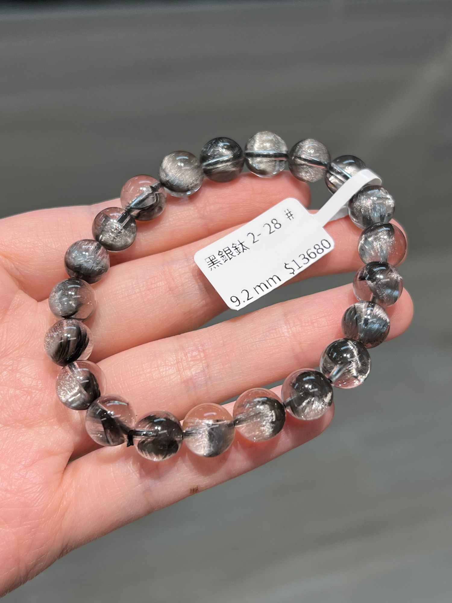 Black Silver Titanium 2-28