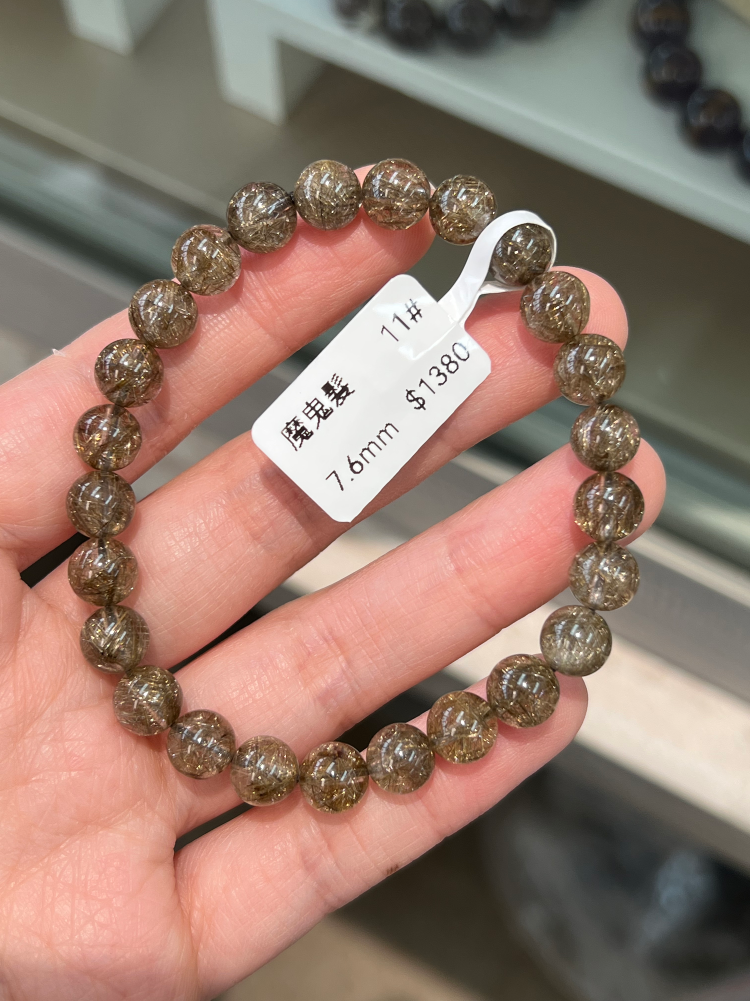 Champagne Devil Hair 