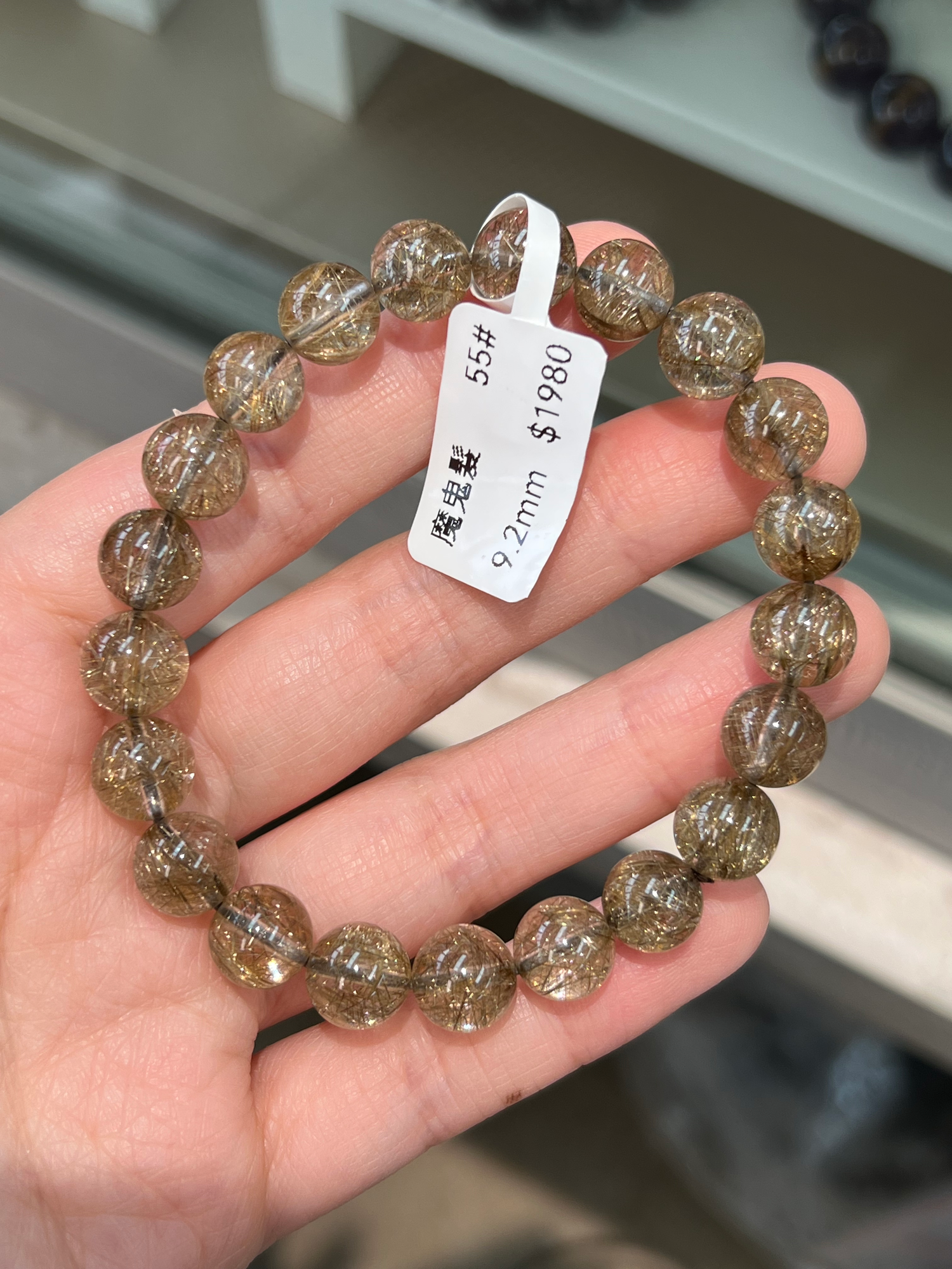 Champagne Devil Hair 