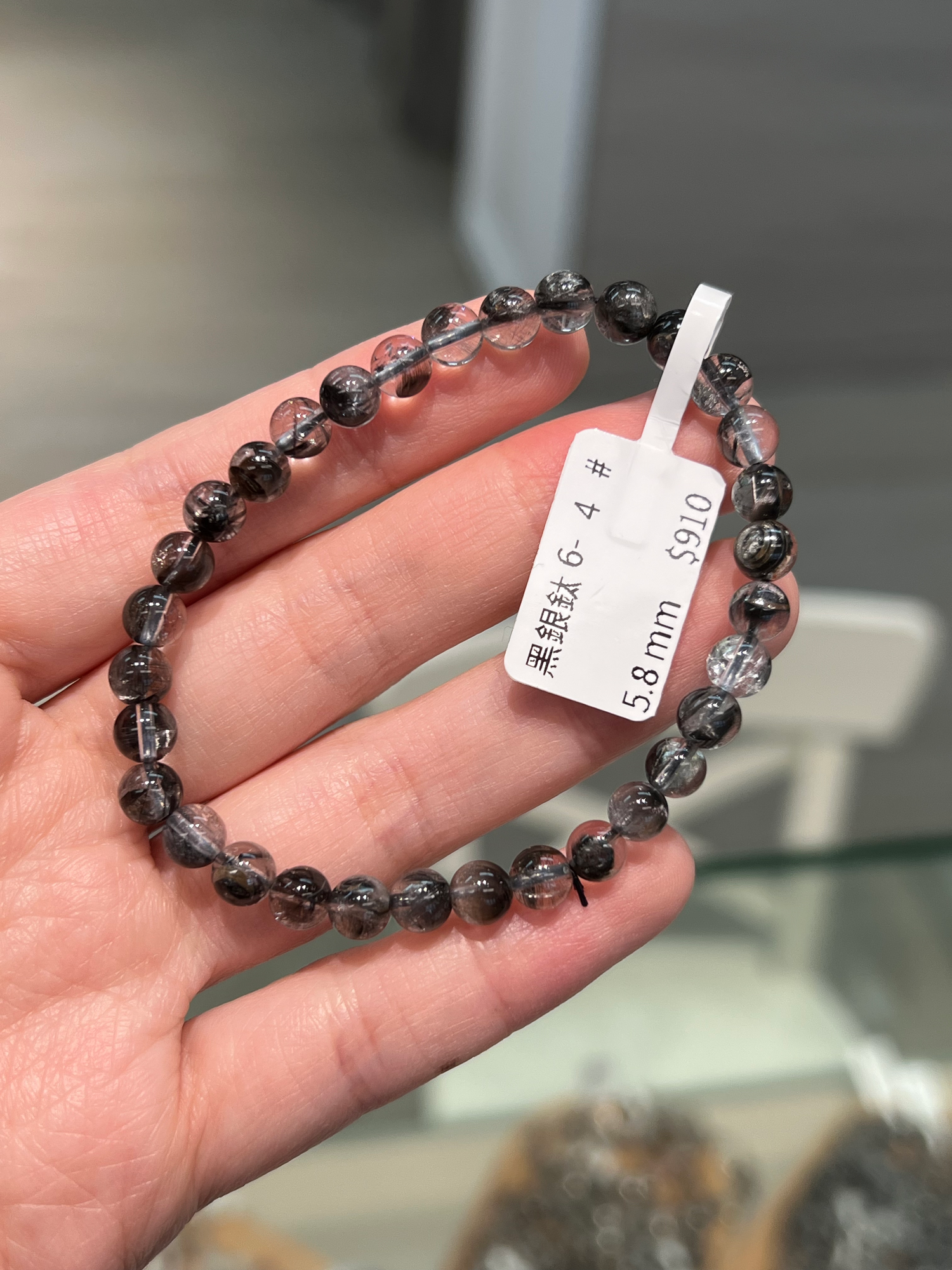 Black Silver Titanium 6-4