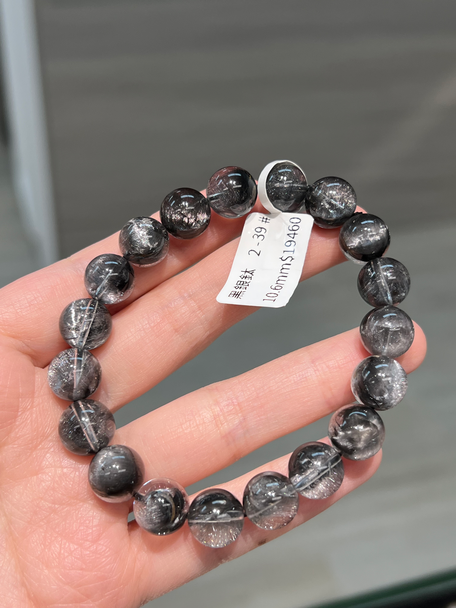 Black Silver Titanium 2-39