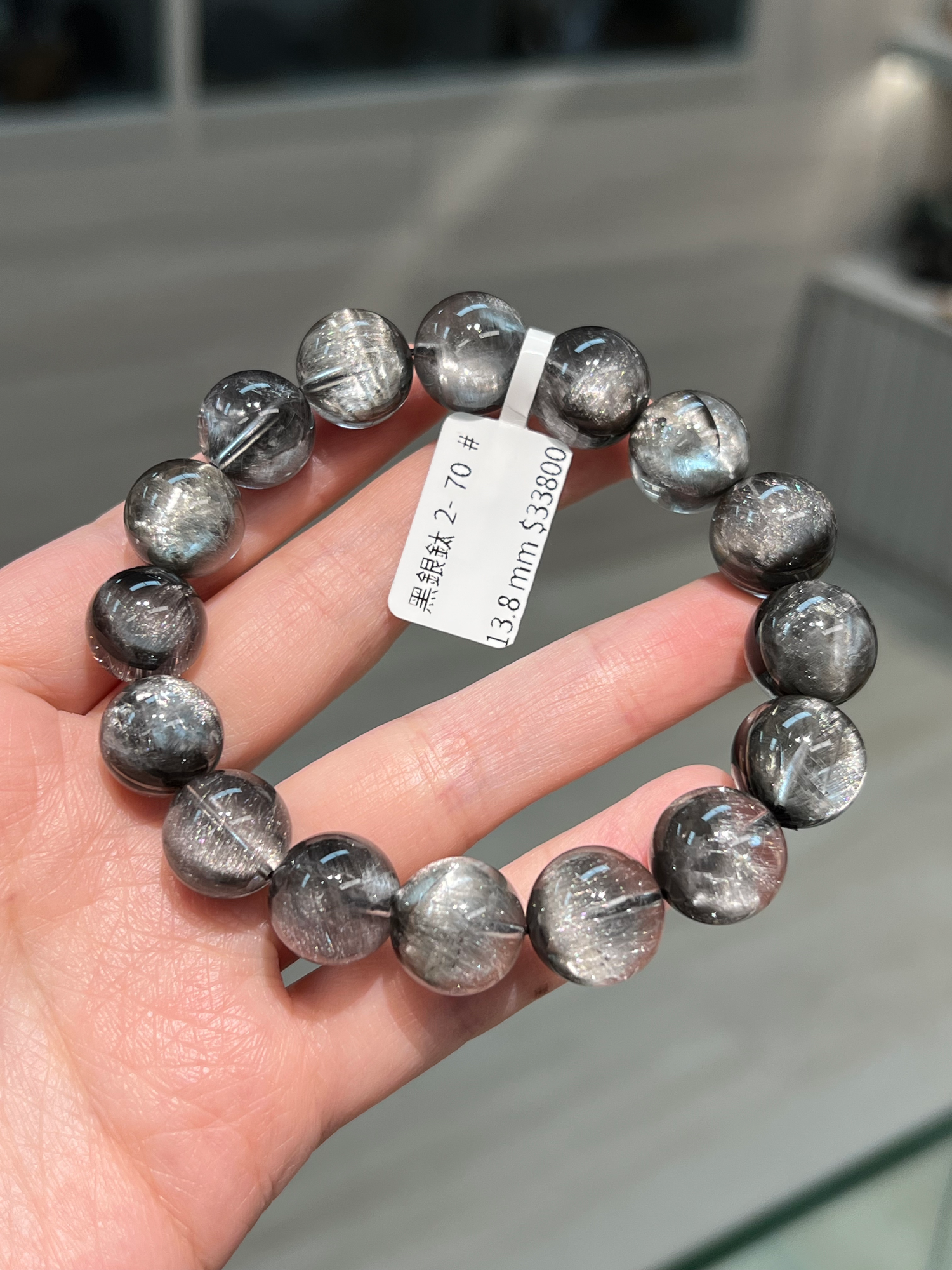 Black Silver Titanium 2-70