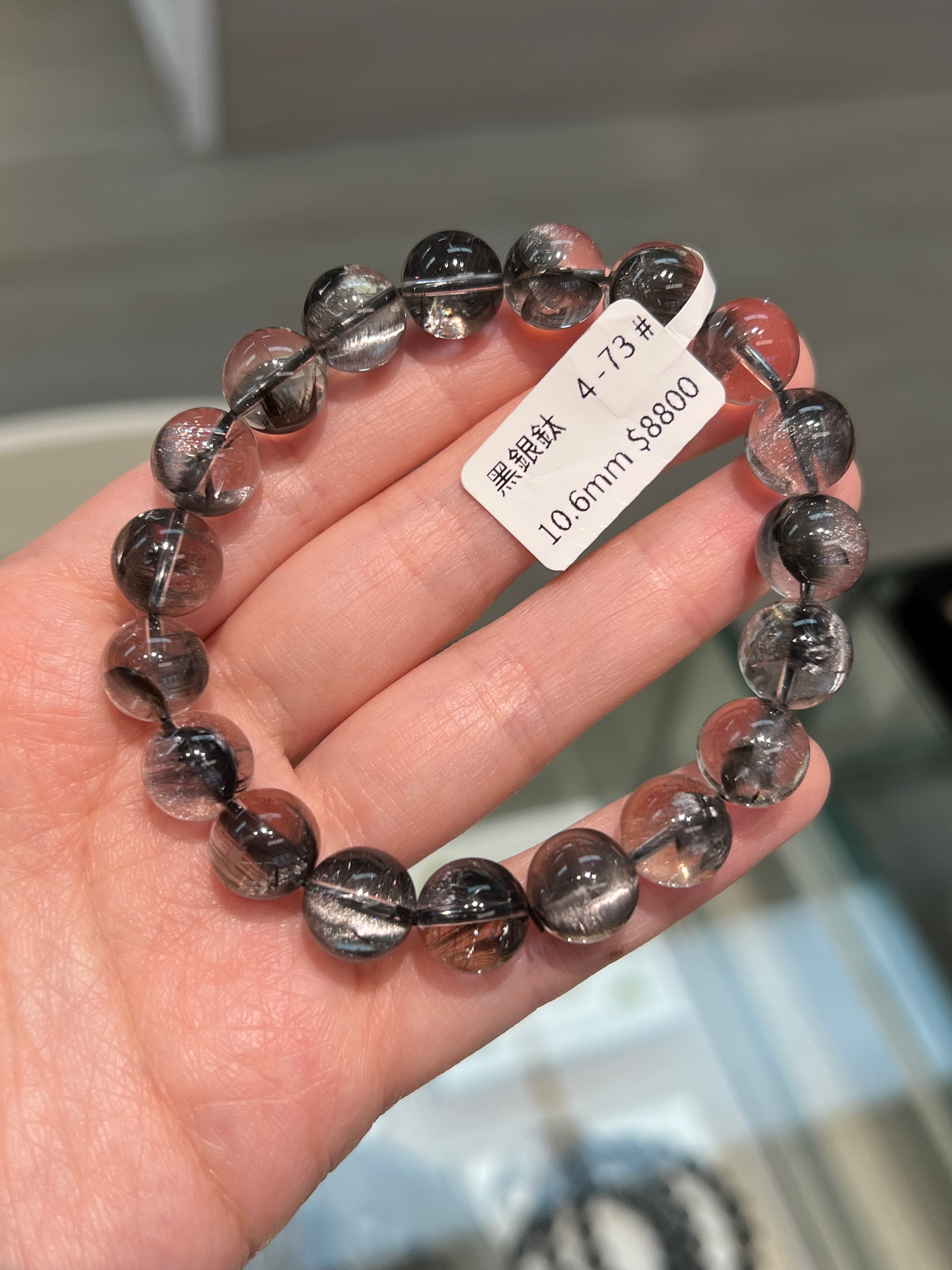 Black Silver Titanium 4-73