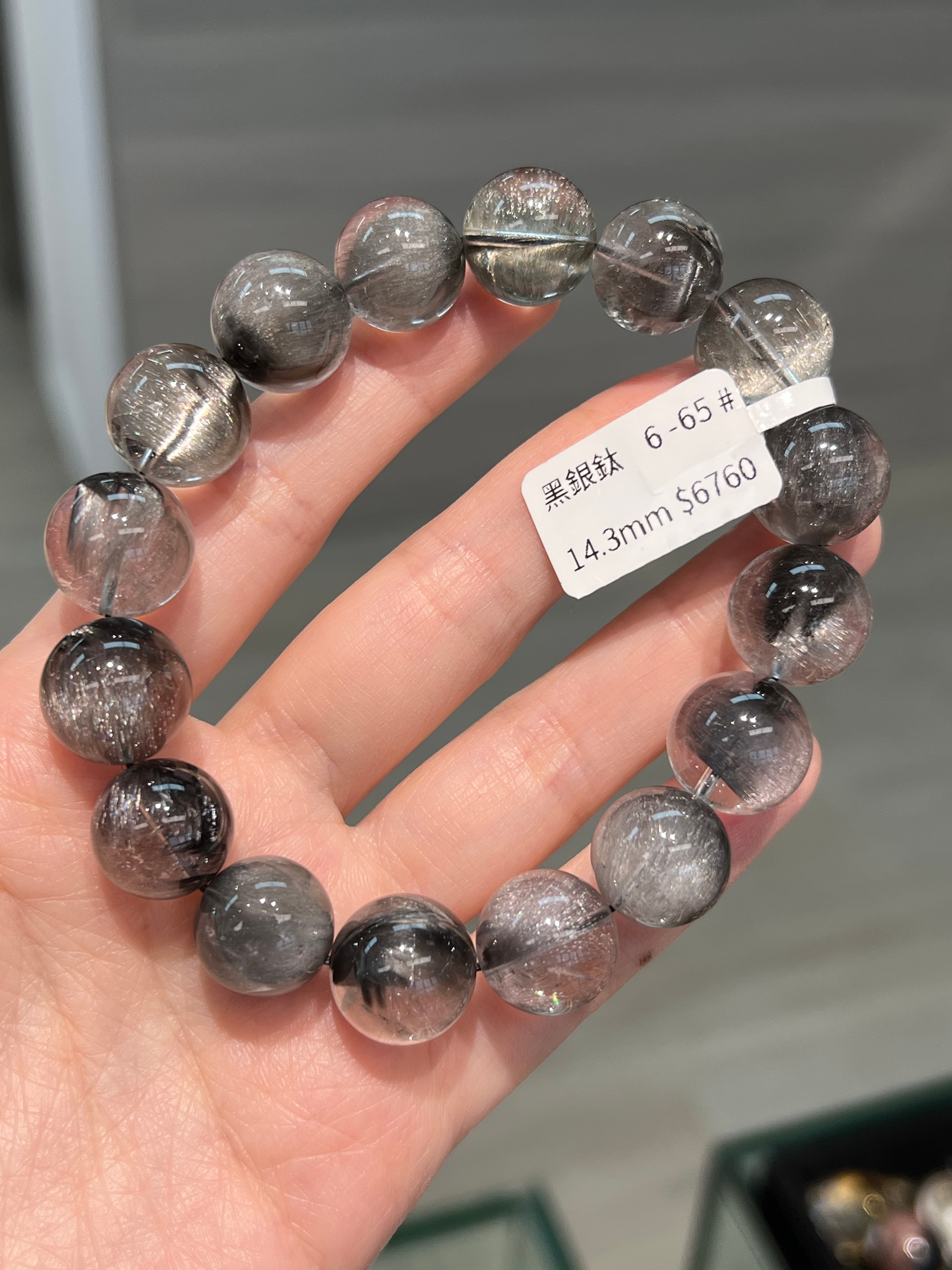 Black Silver Titanium 6-65