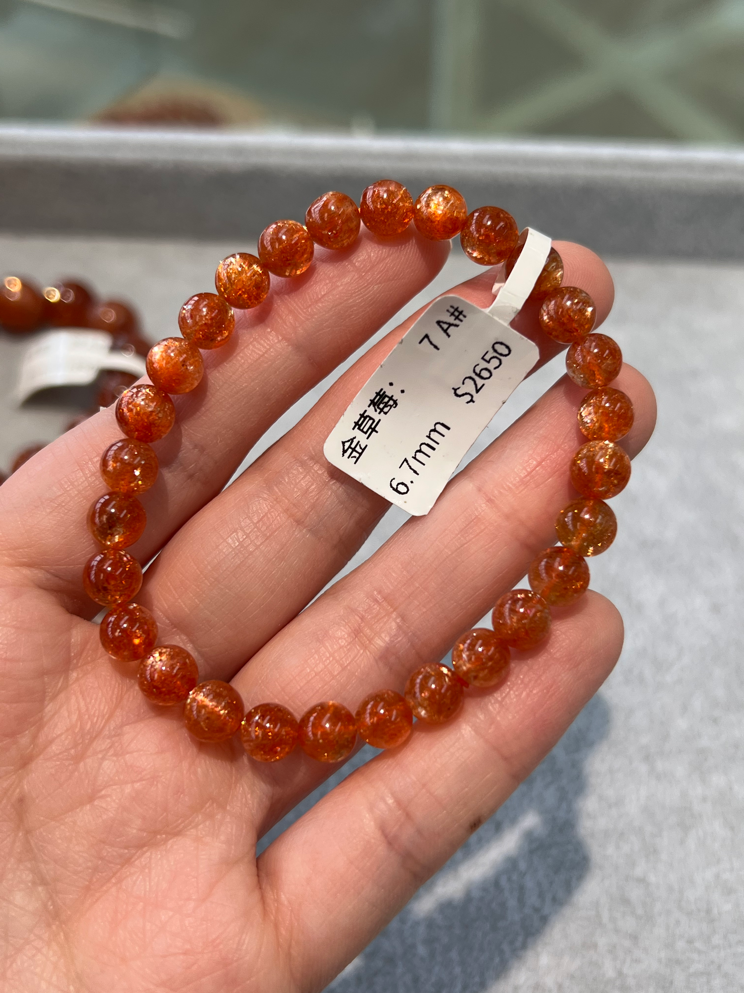 Golden Strawberry Sunstone 