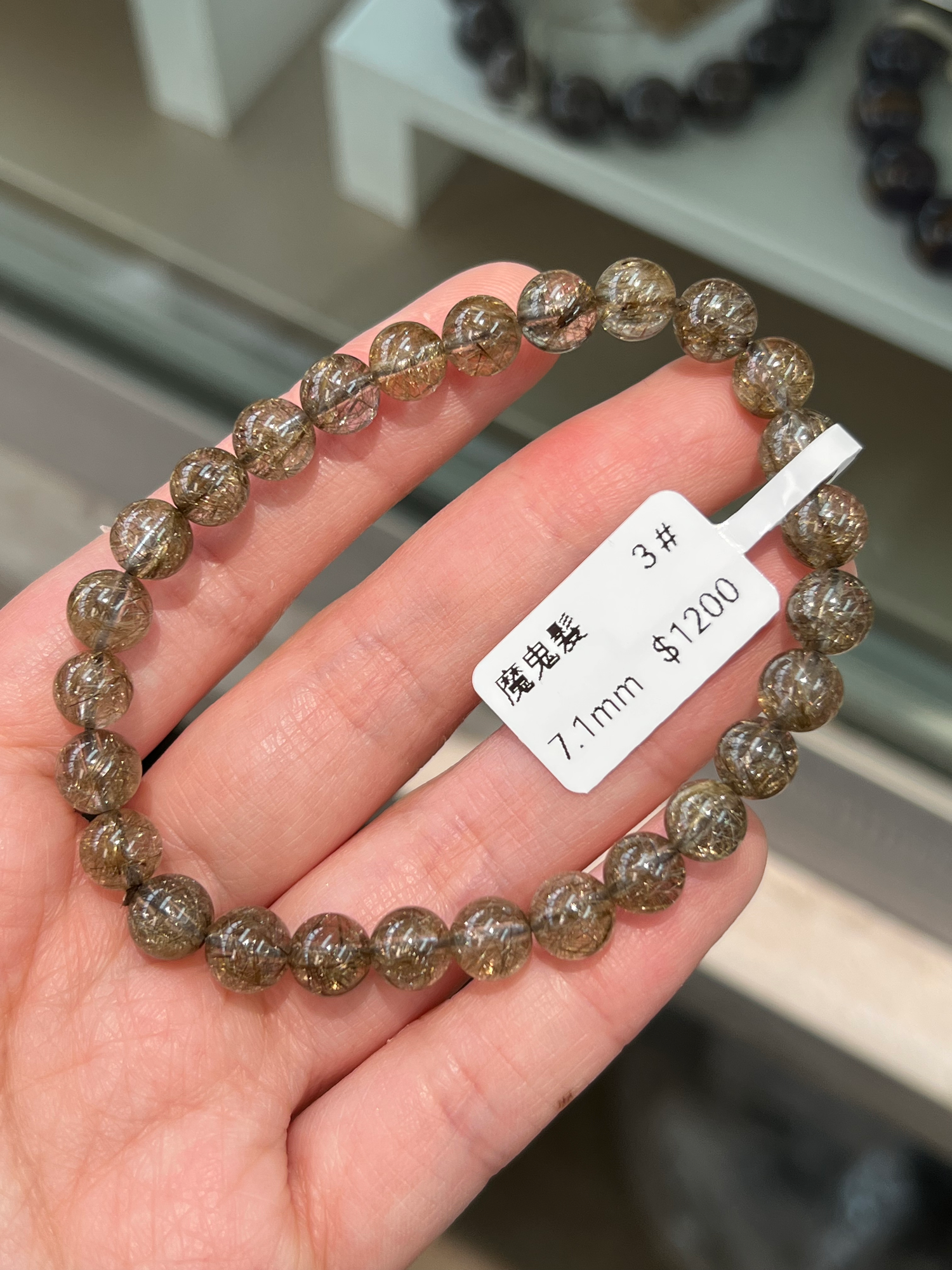 Champagne Devil Hair 