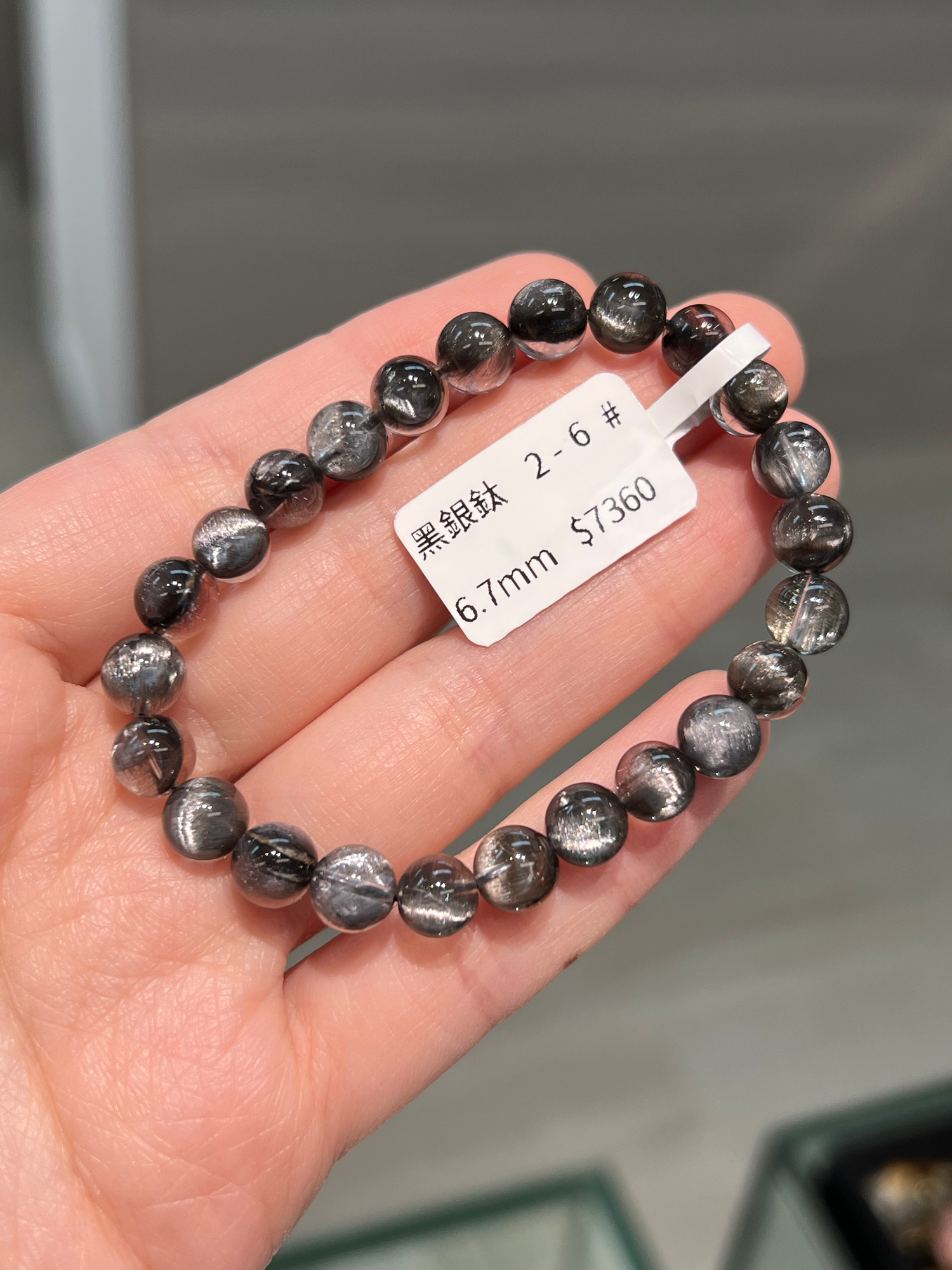 Black Silver Titanium 2-6