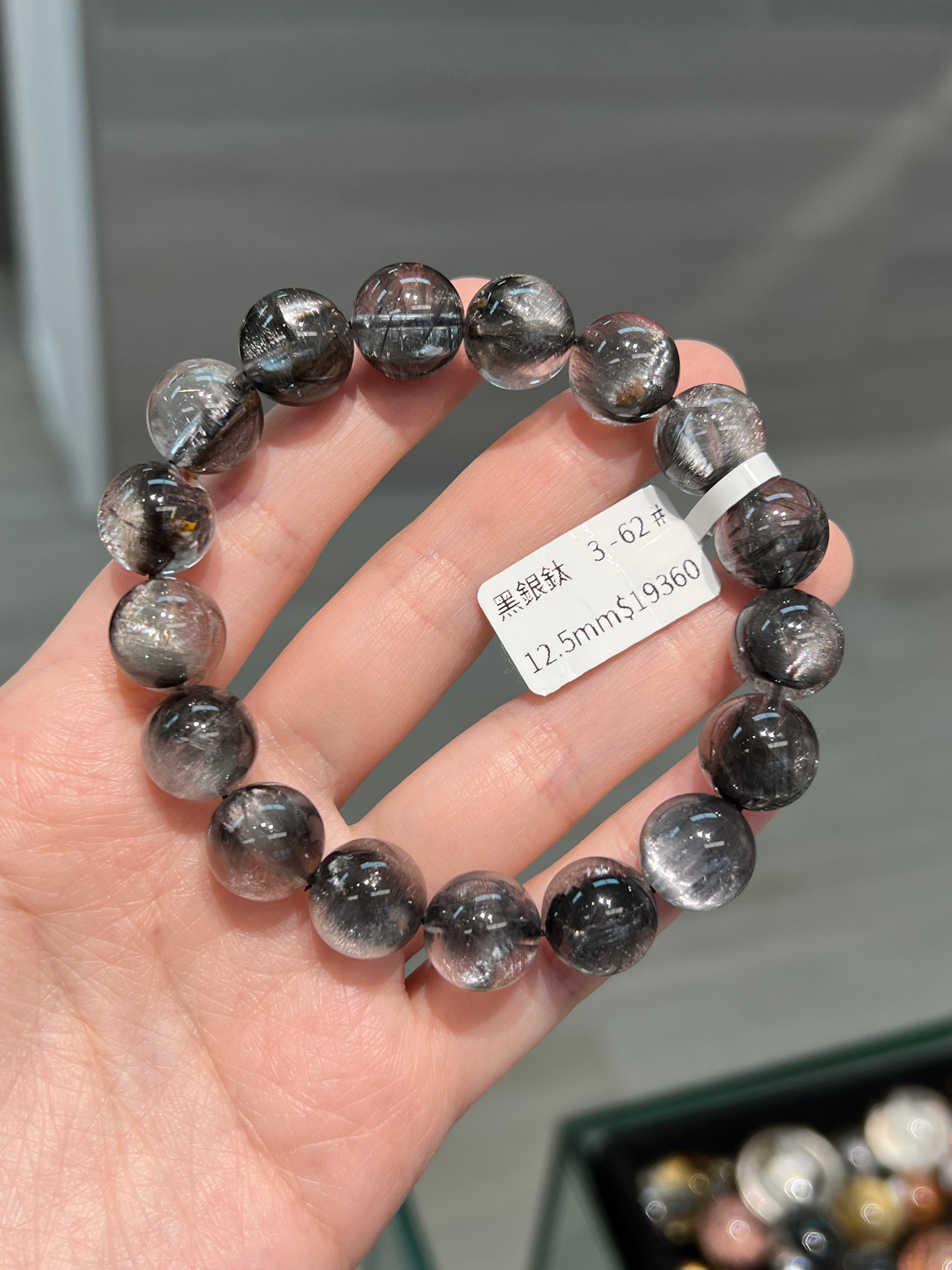 Black Silver Titanium 3-62