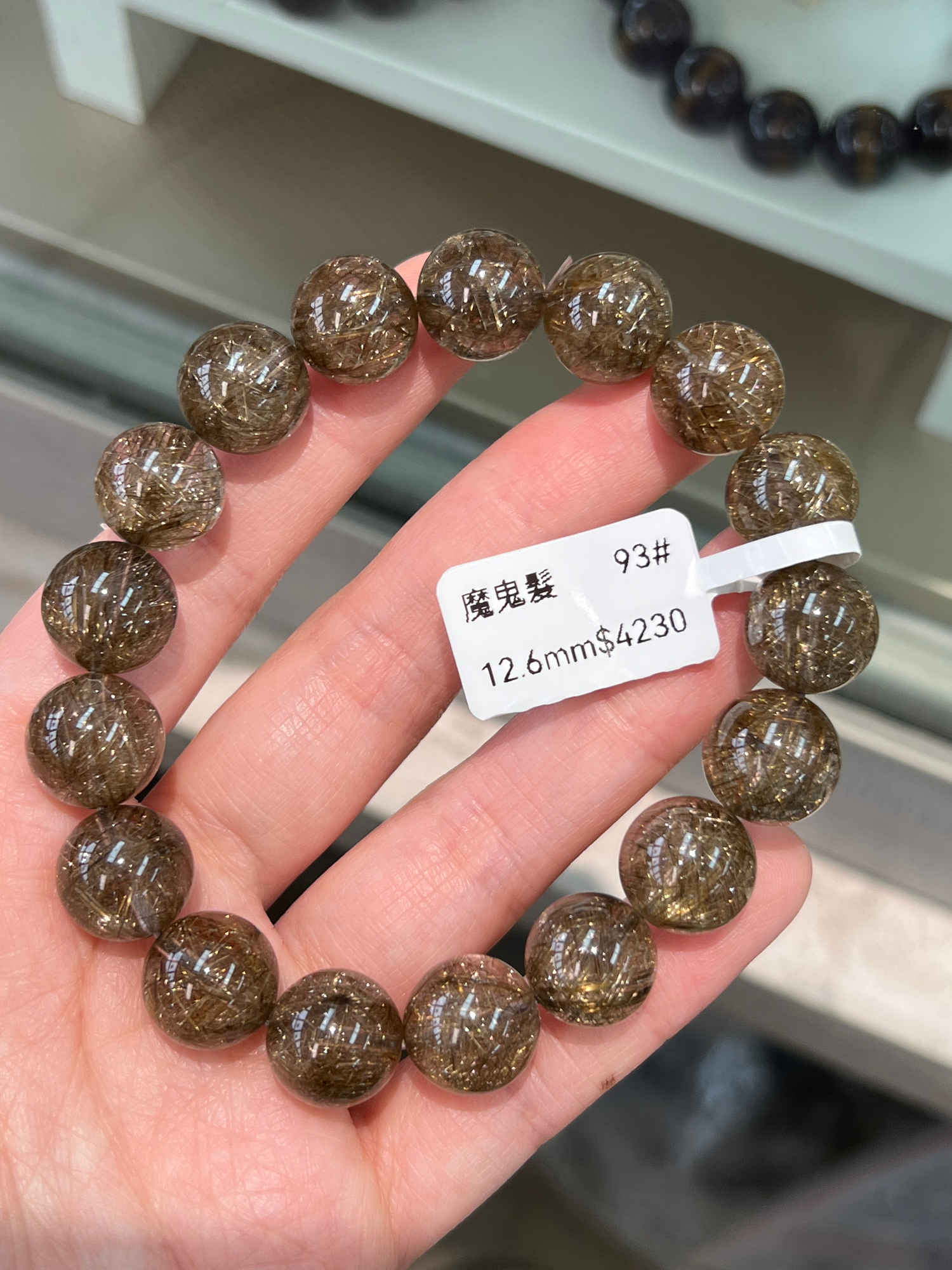 Champagne Devil Hair 