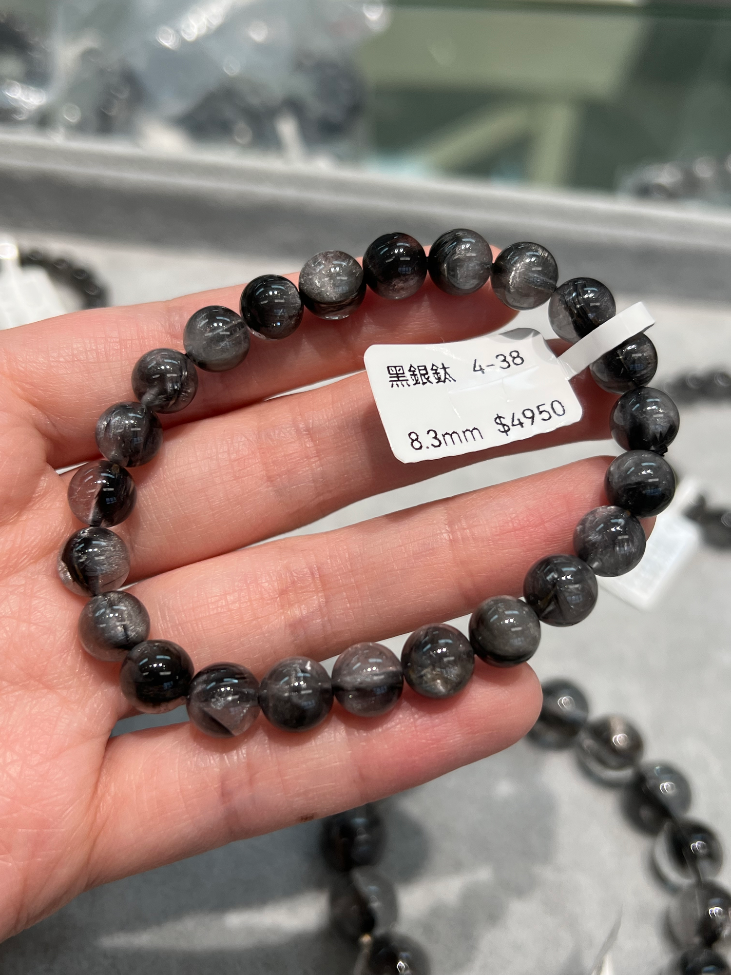 Black Silver Titanium 4-38