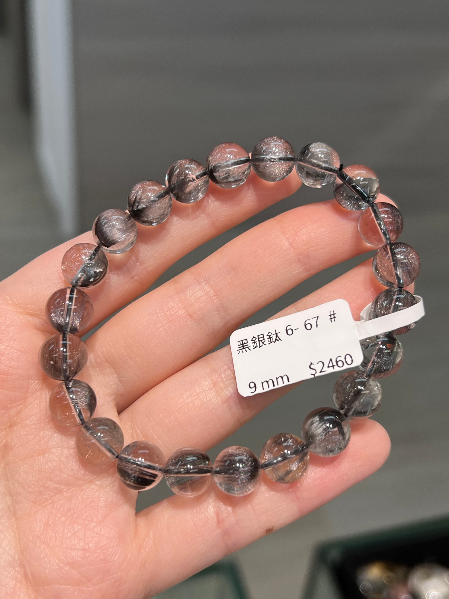 Black Silver Titanium 6-67