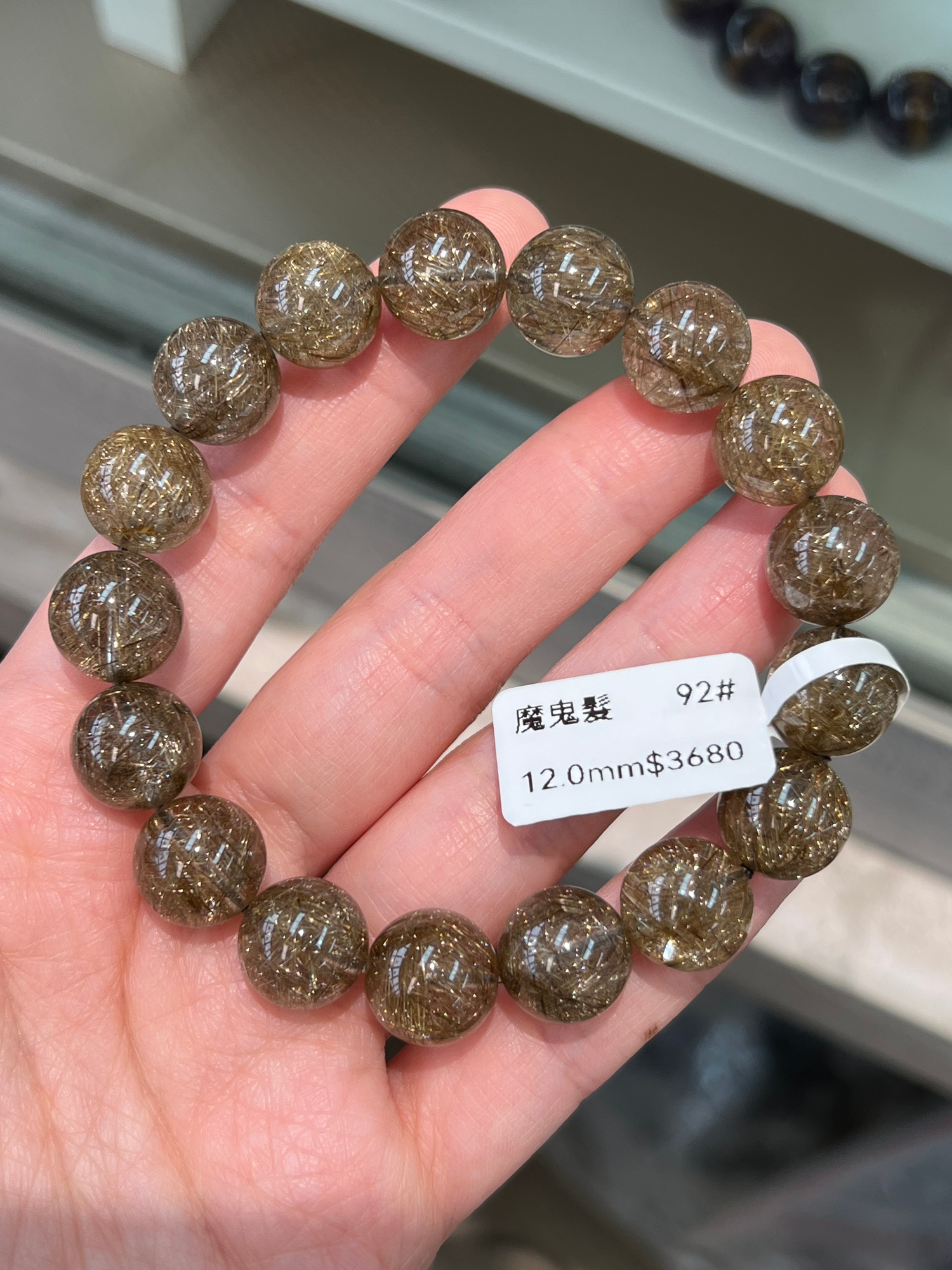 Champagne Devil Hair 