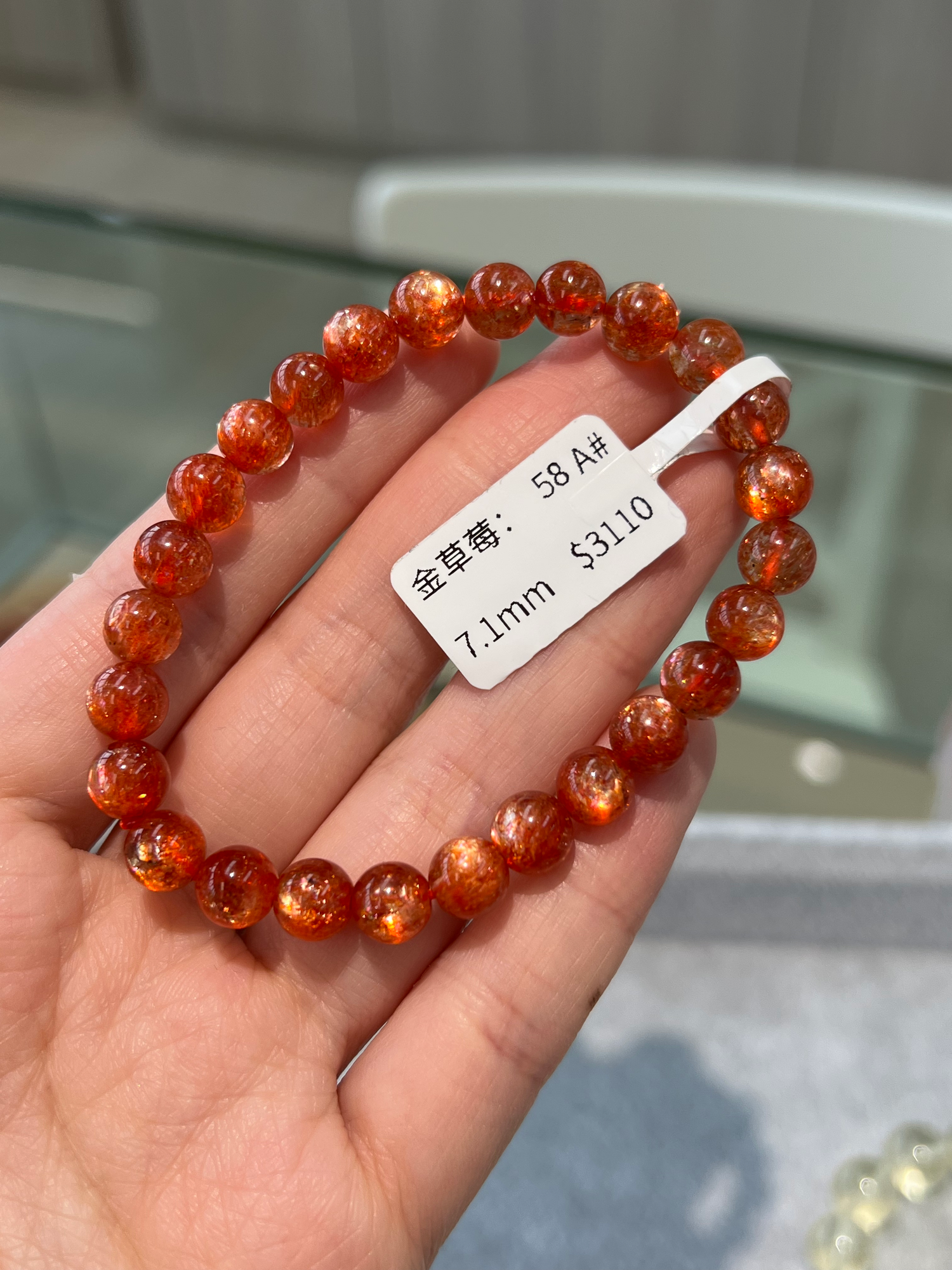 Golden Strawberry Sunstone 