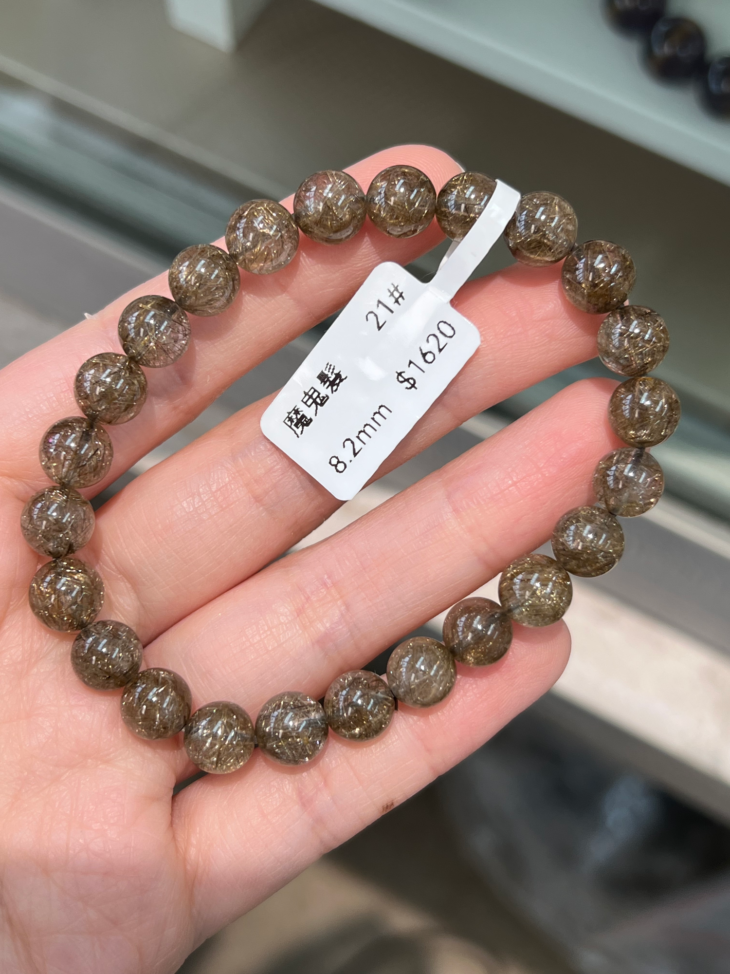 Champagne Devil Hair 