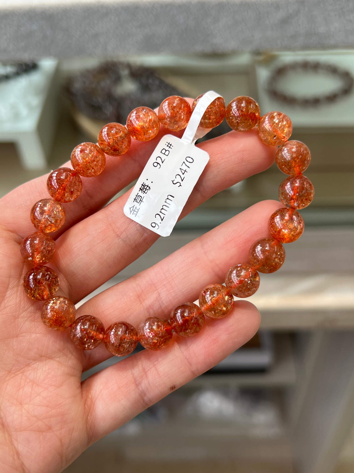 Golden Strawberry Sunstone 