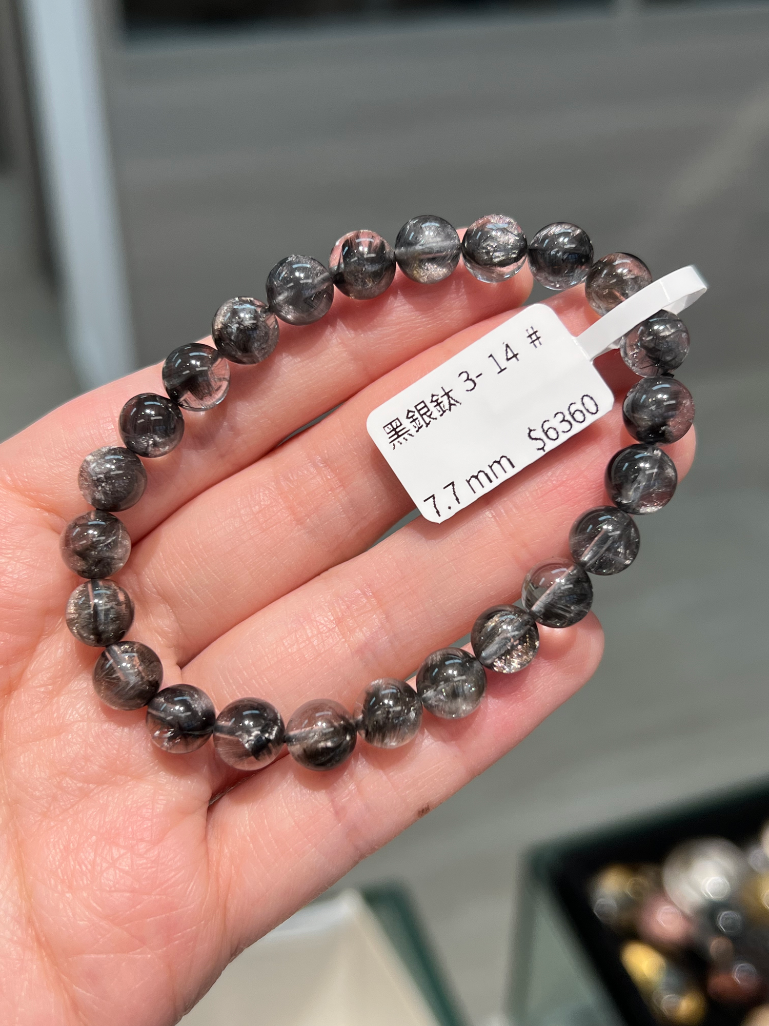 Black Silver Titanium 3-14