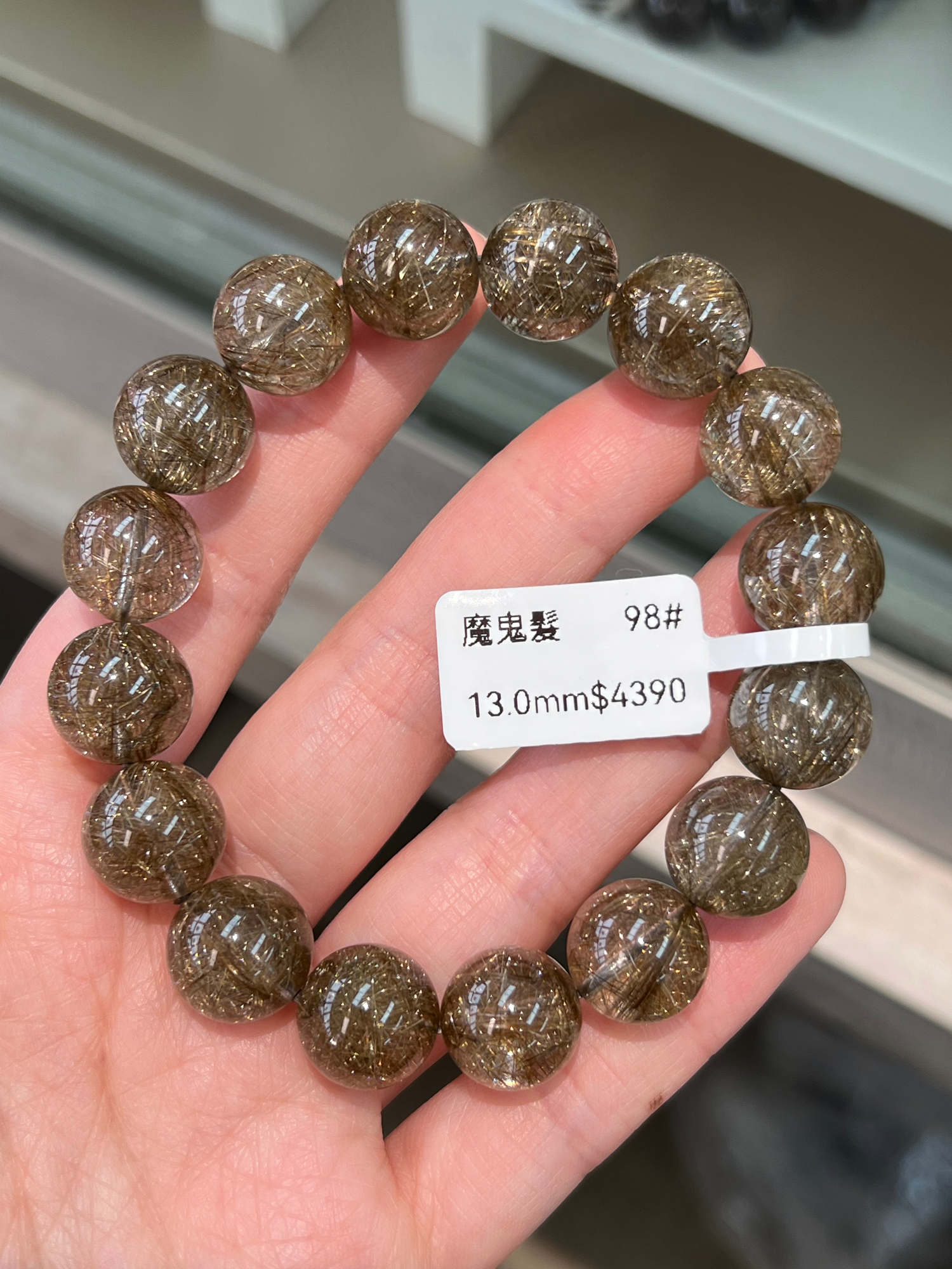 Champagne Devil Hair 