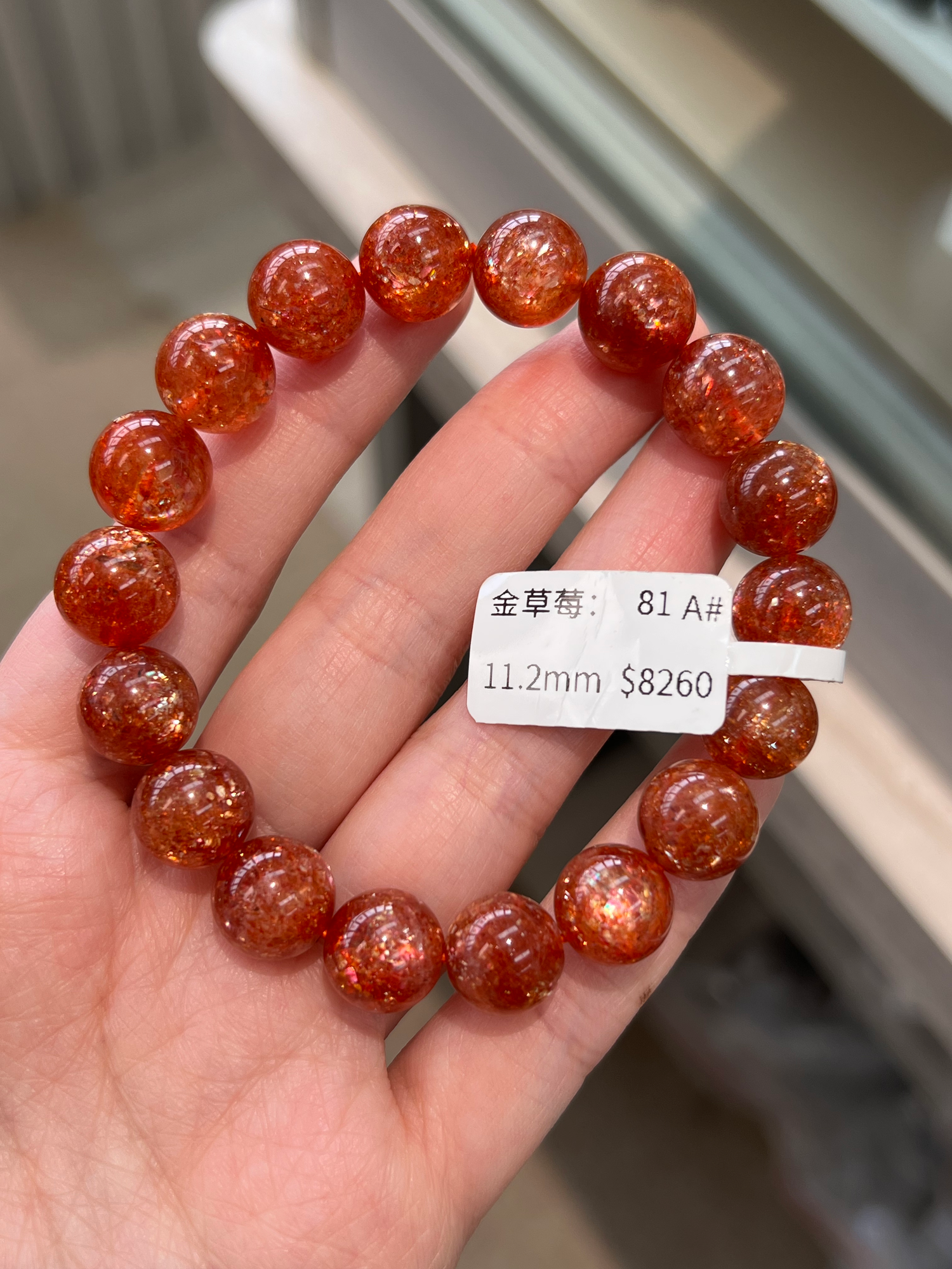 Golden Strawberry Sunstone 