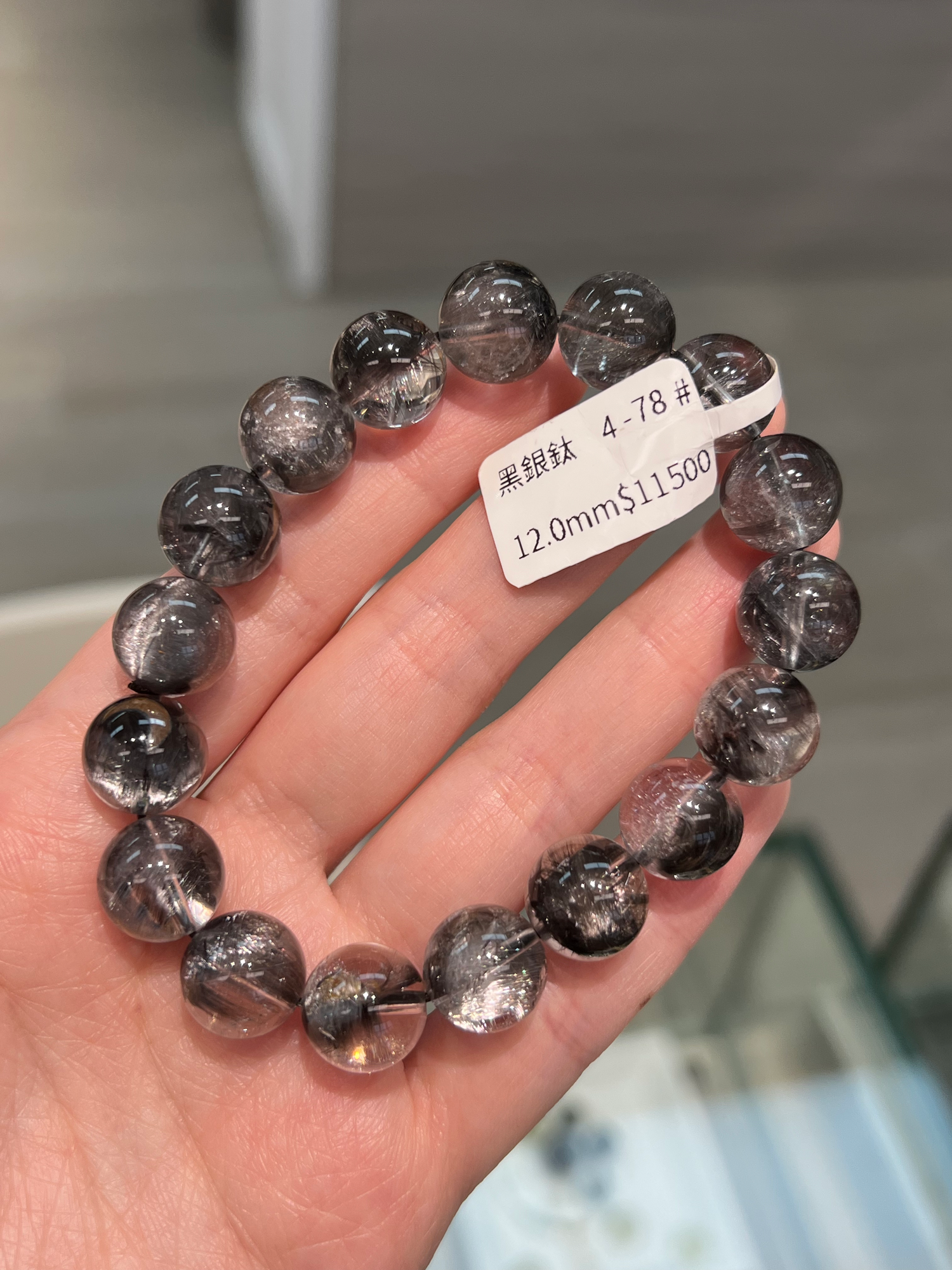 Black Silver Titanium 4-78