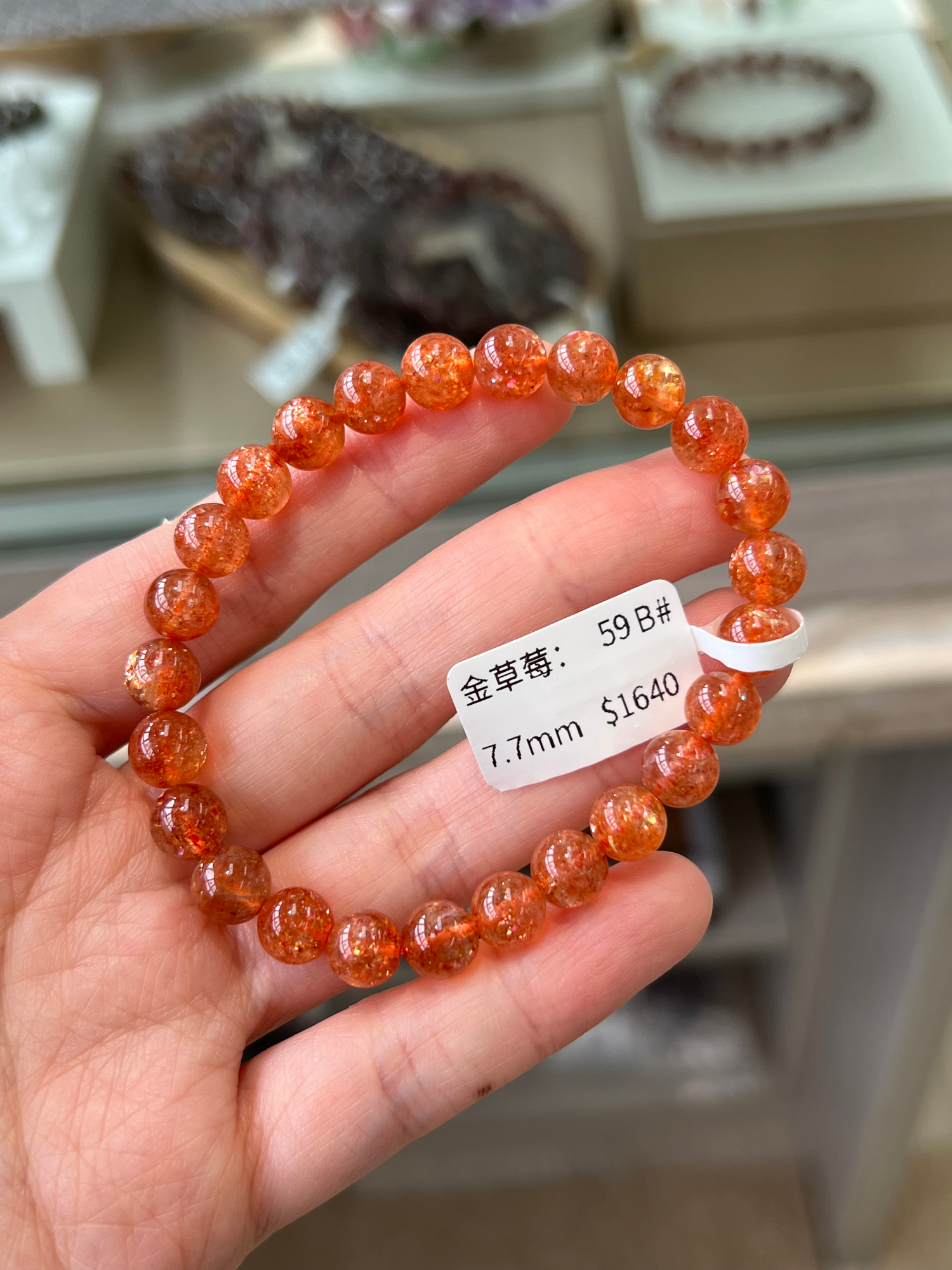 Golden Strawberry Sunstone 