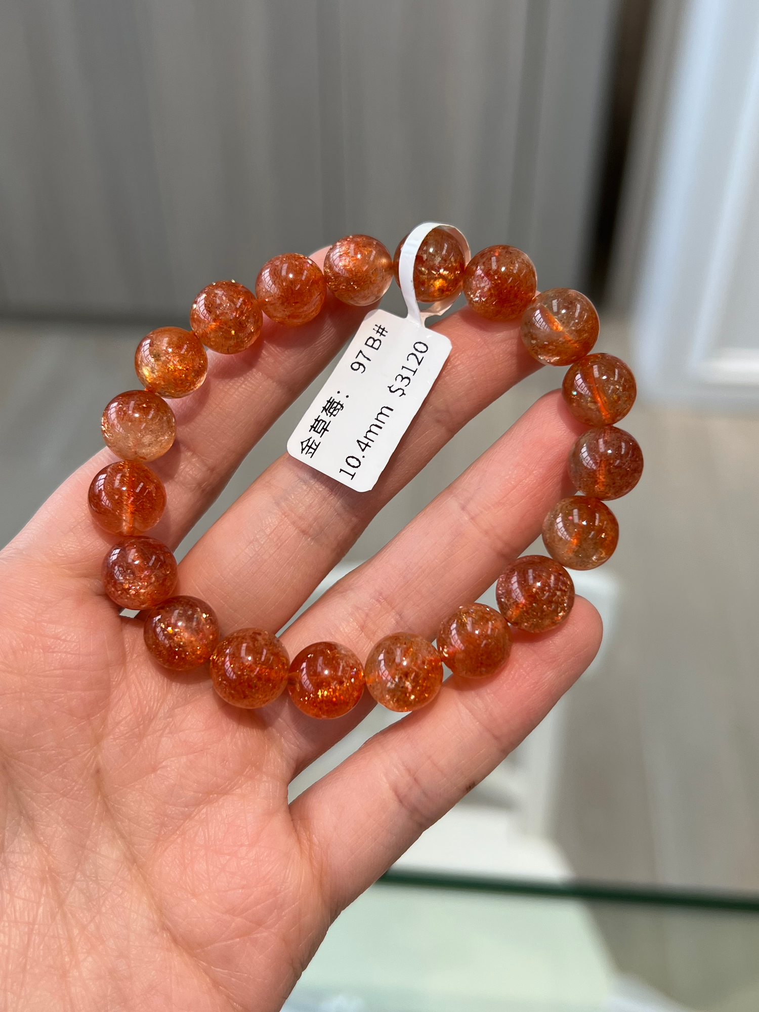 Golden Strawberry Sunstone 