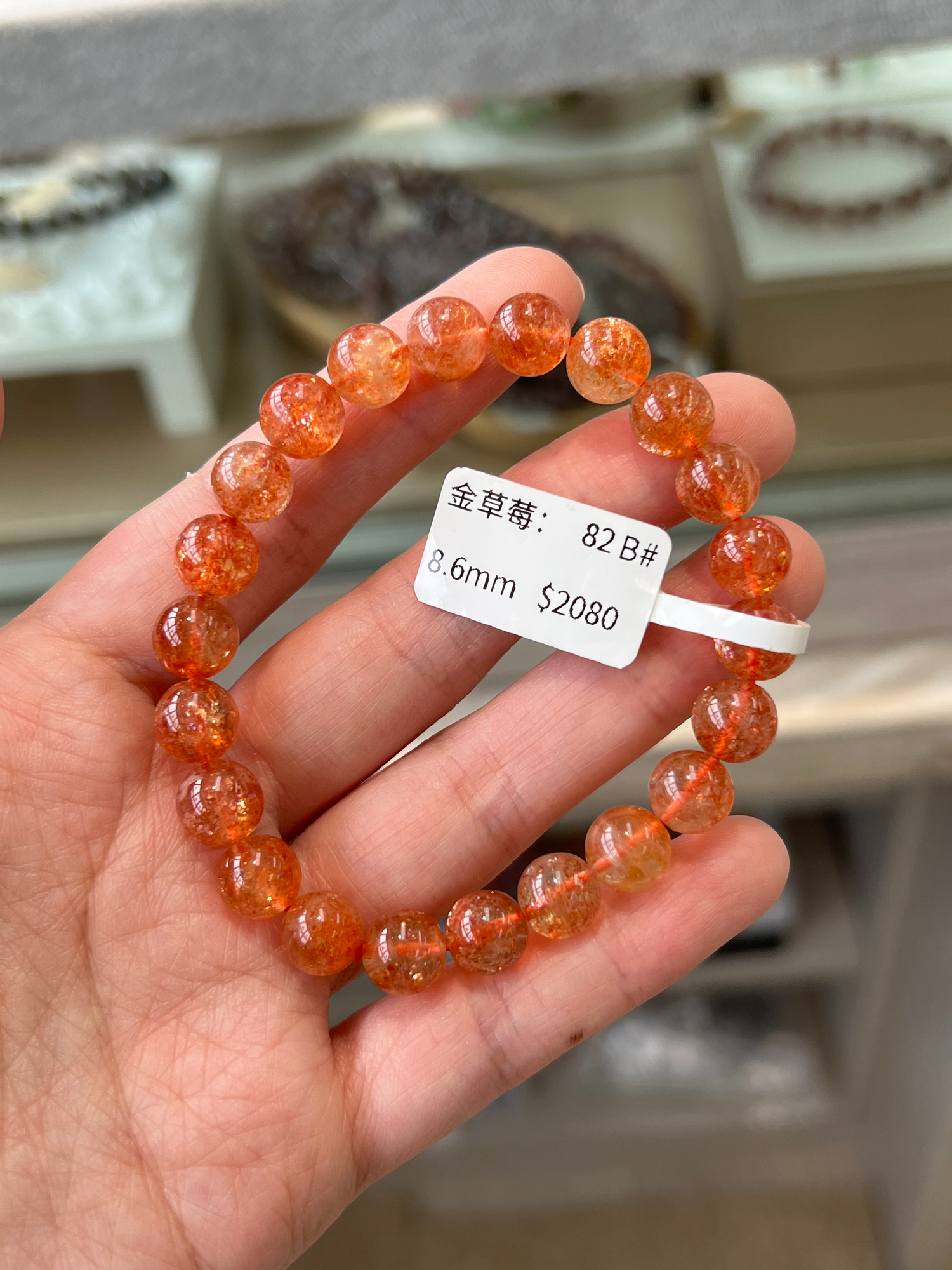 Golden Strawberry Sunstone 